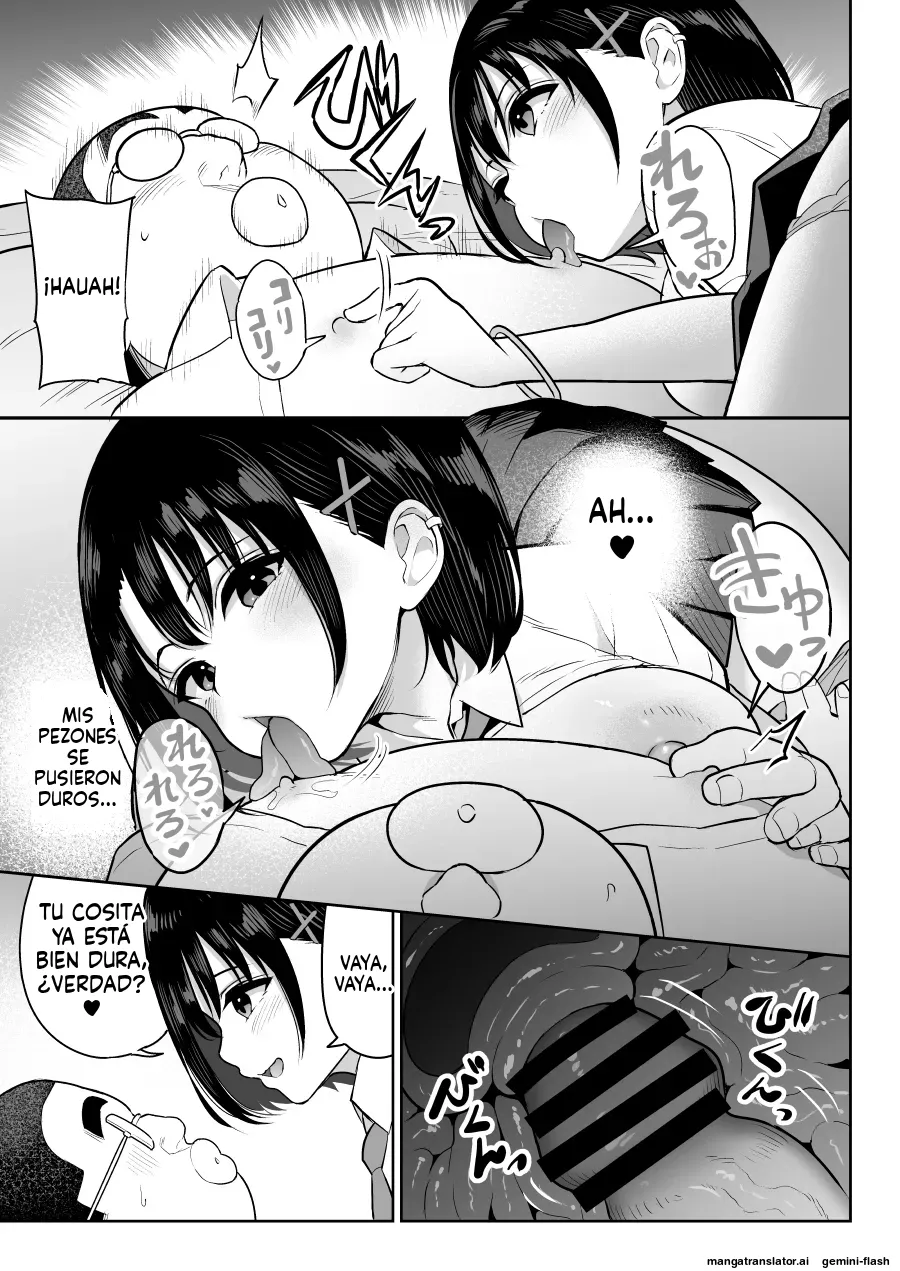 [Nanasshii] Shiruo 2 [Spanish] [MTL] image number 11