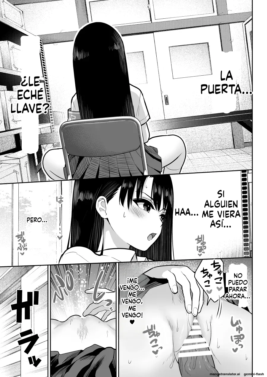 [Nanasshii] Shiruo 2 [Spanish] [MTL] image number 27