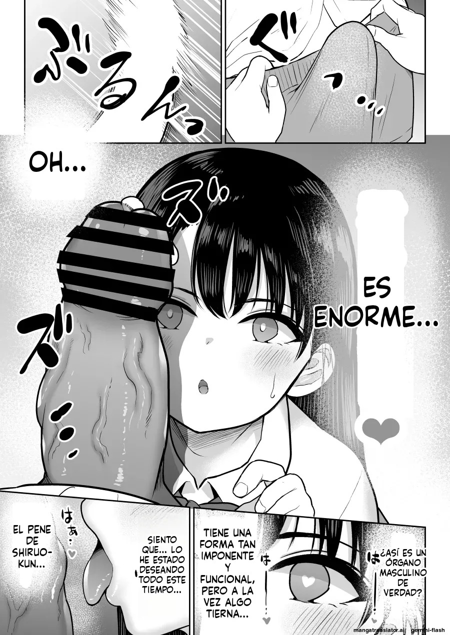 [Nanasshii] Shiruo 2 [Spanish] [MTL] image number 31