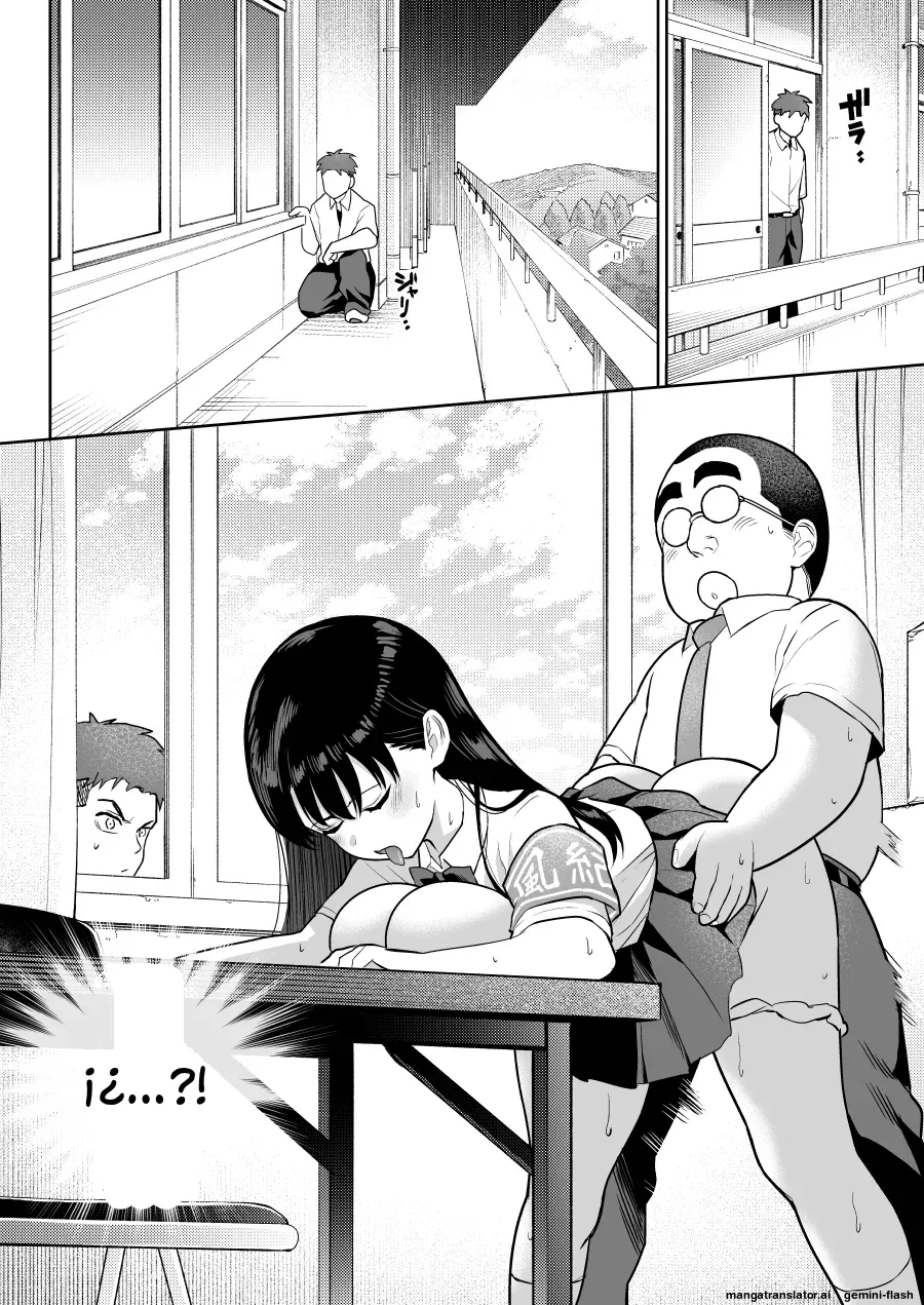 [Nanasshii] Shiruo 2 [Spanish] [MTL] image number 48