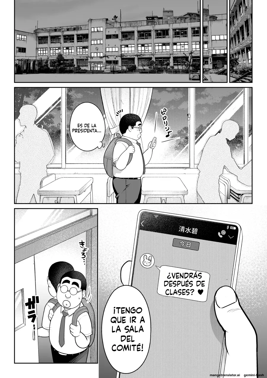 [Nanasshii] Shiruo 2 [Spanish] [MTL] image number 50