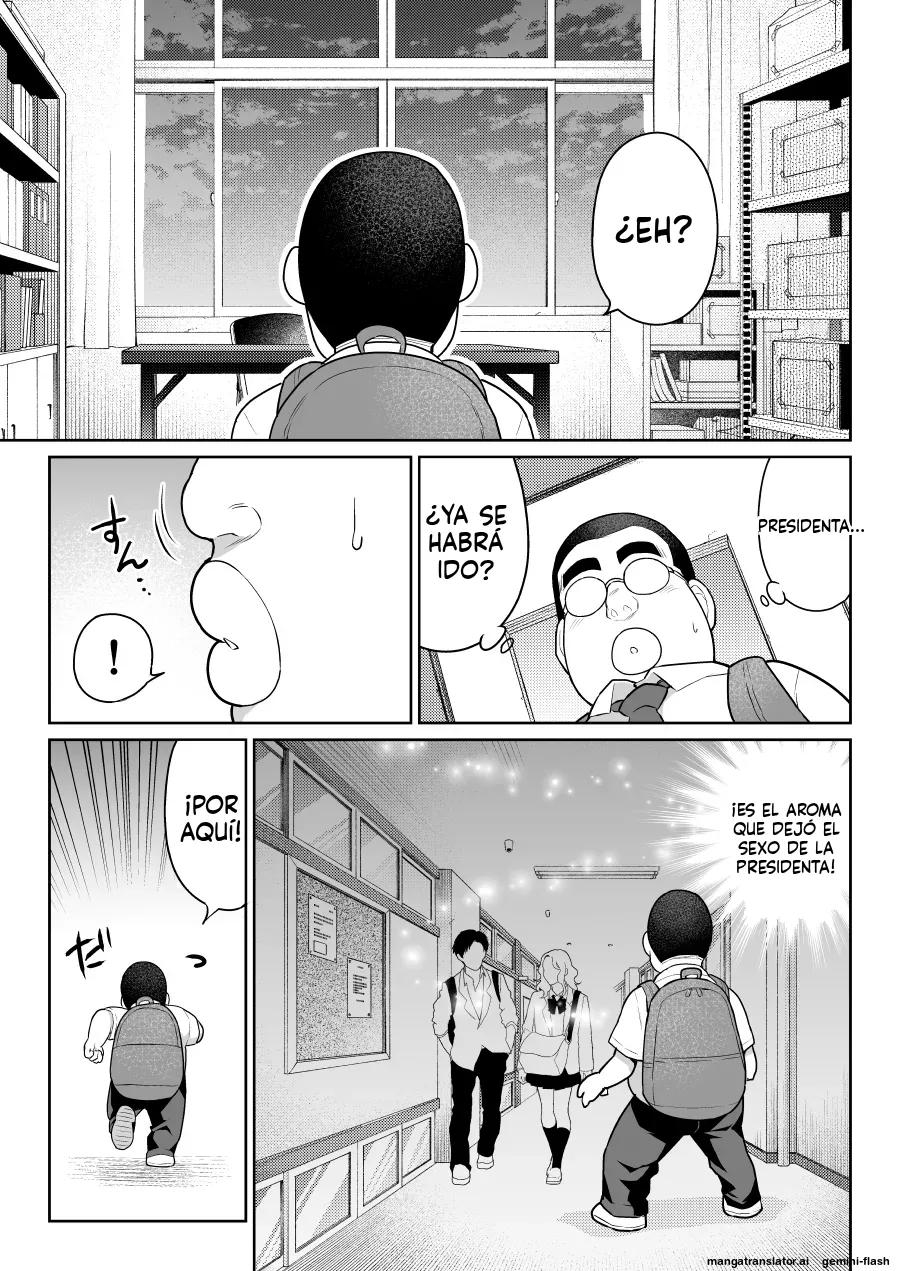 [Nanasshii] Shiruo 2 [Spanish] [MTL] image number 51