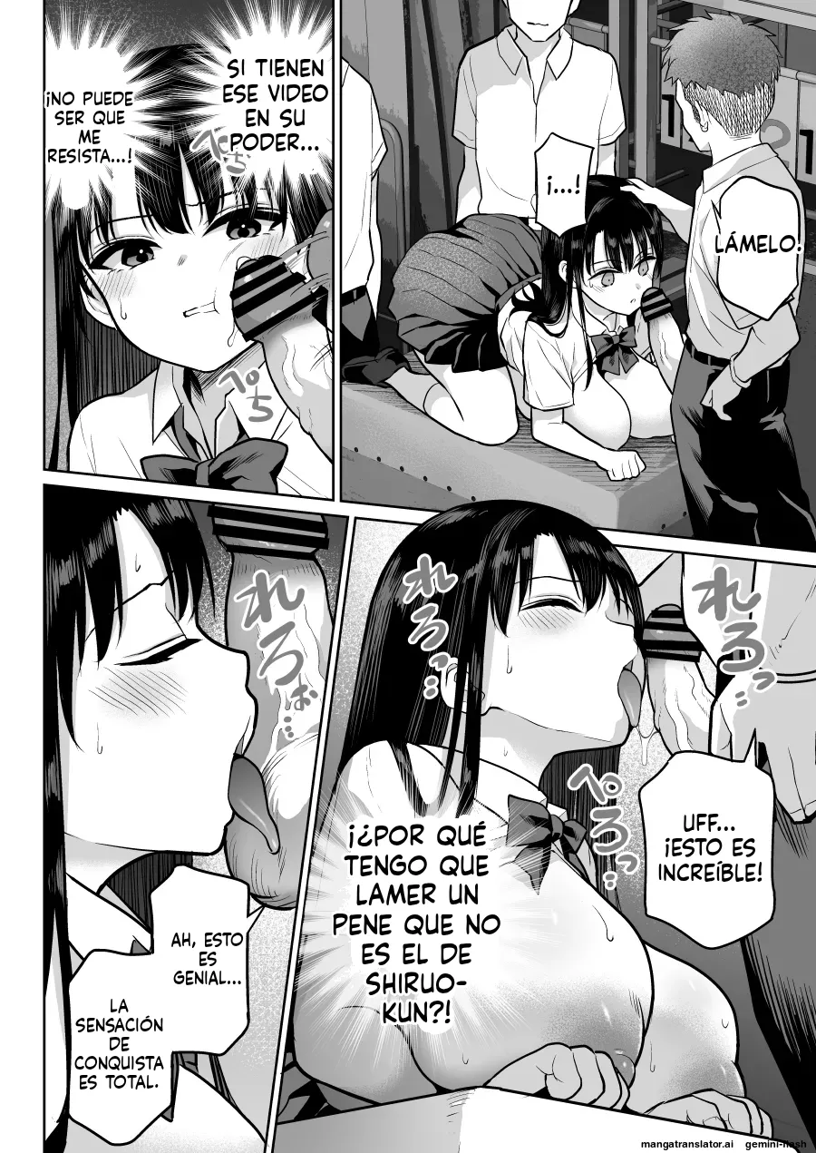 [Nanasshii] Shiruo 2 [Spanish] [MTL] image number 56