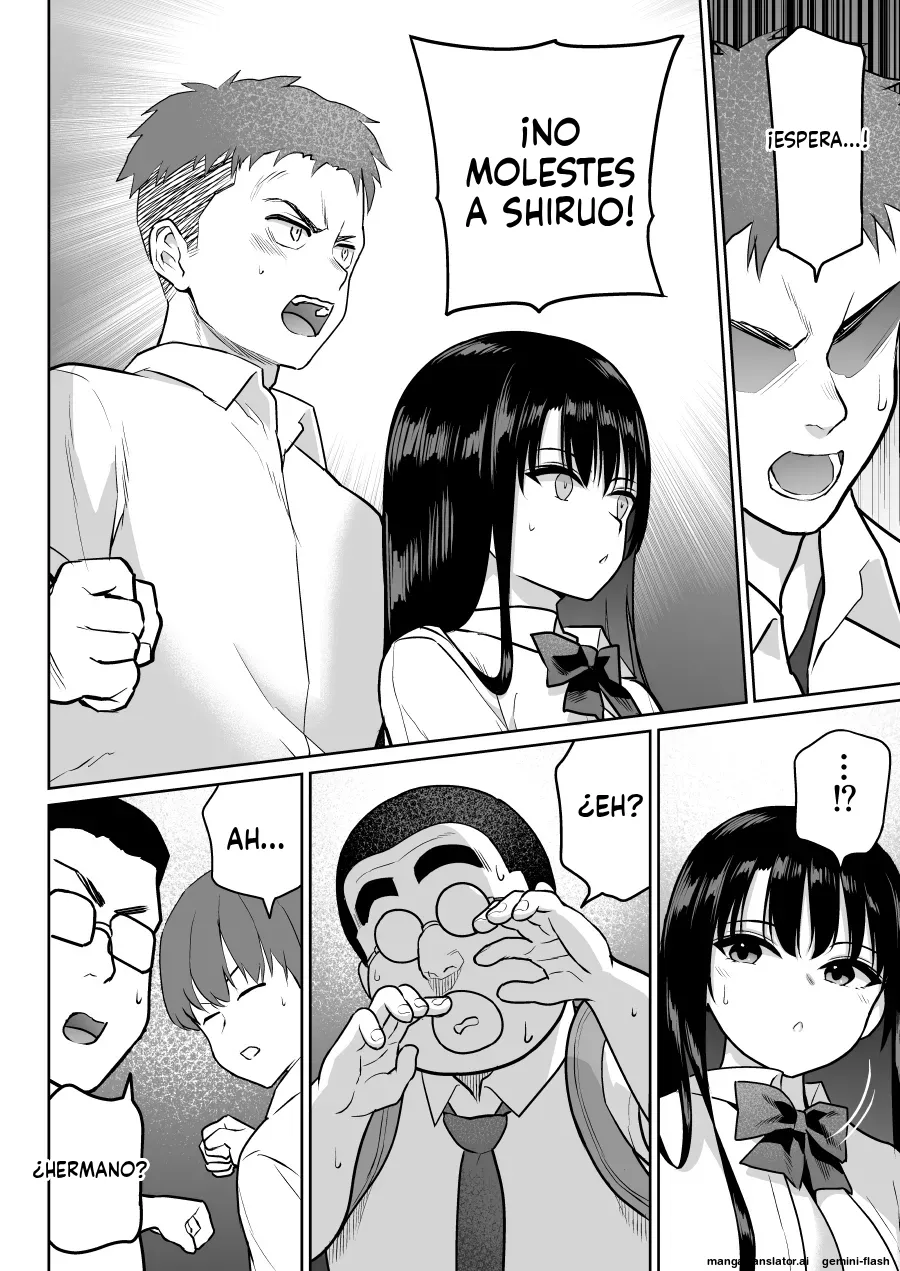 [Nanasshii] Shiruo 2 [Spanish] [MTL] image number 72