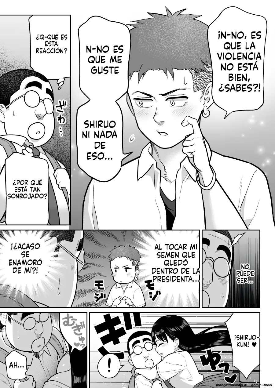 [Nanasshii] Shiruo 2 [Spanish] [MTL] image number 73
