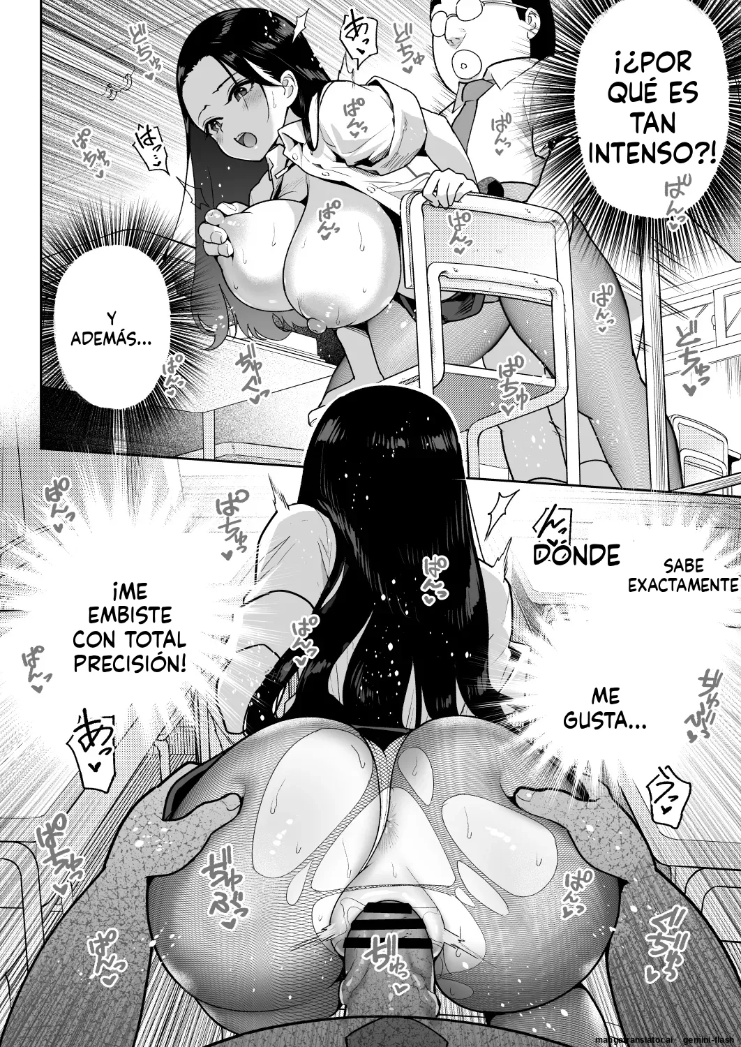 [Nanasshii] Shiruo 3 [Spanish] [MTL] image number 17