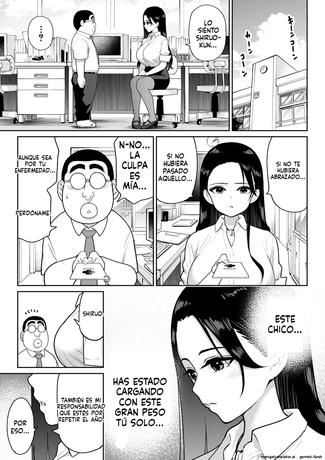 [Nanasshii] Shiruo 3 [Spanish] [MTL] image number 22