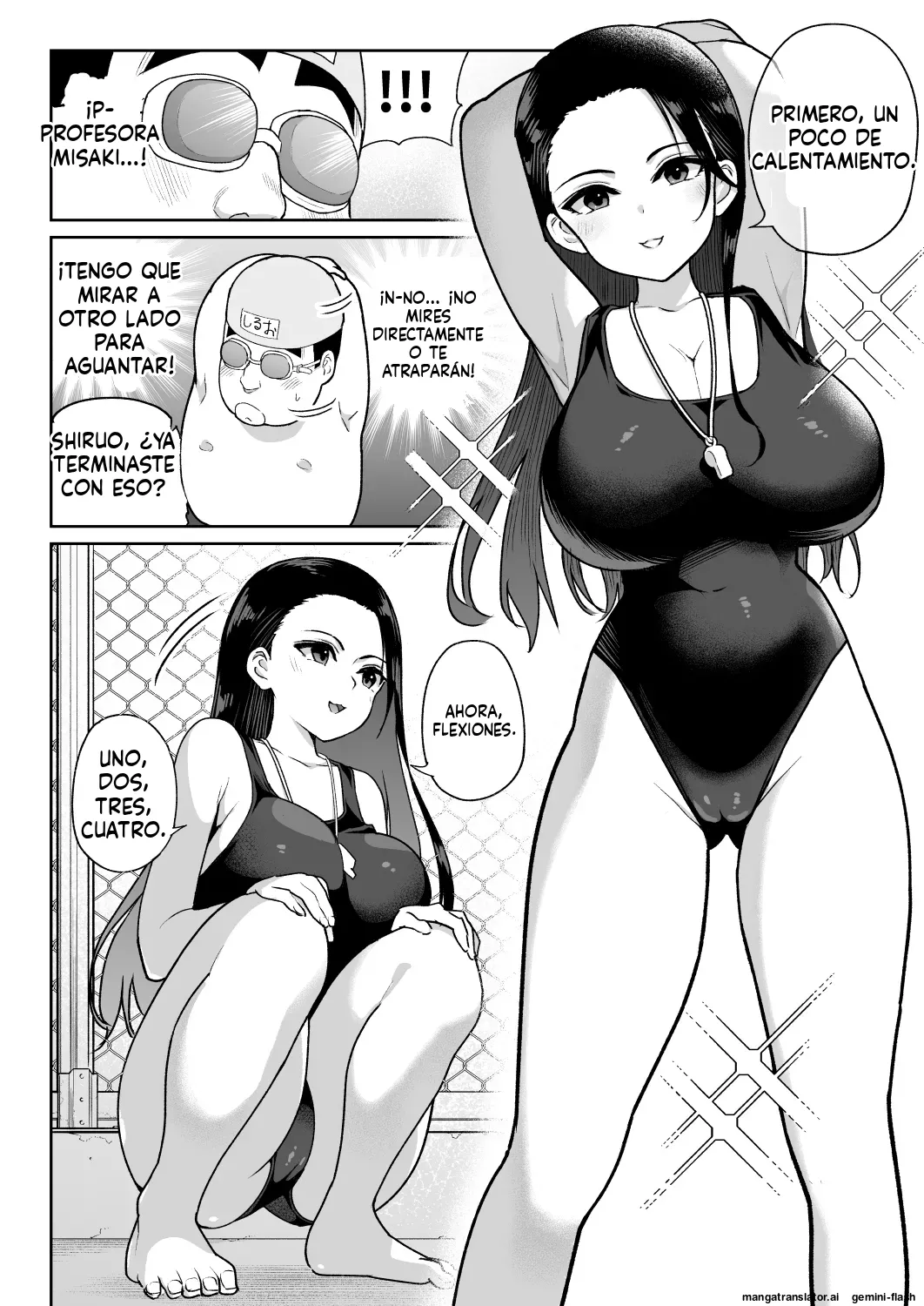 [Nanasshii] Shiruo 3 [Spanish] [MTL] image number 25