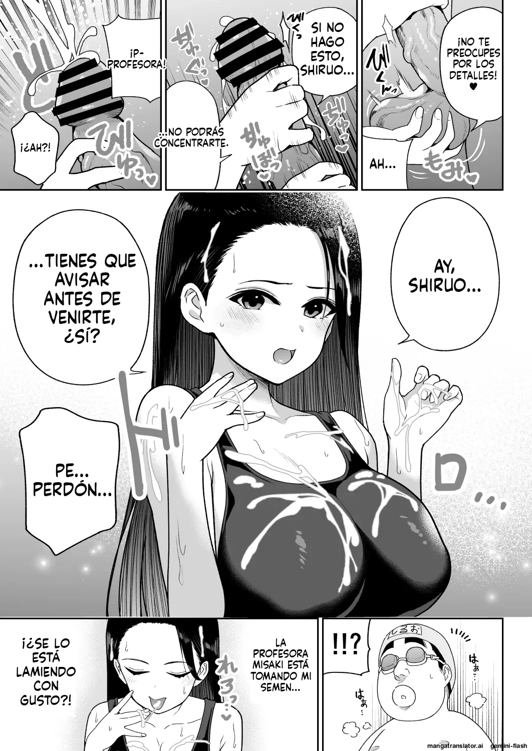 [Nanasshii] Shiruo 3 [Spanish] [MTL] image number 28