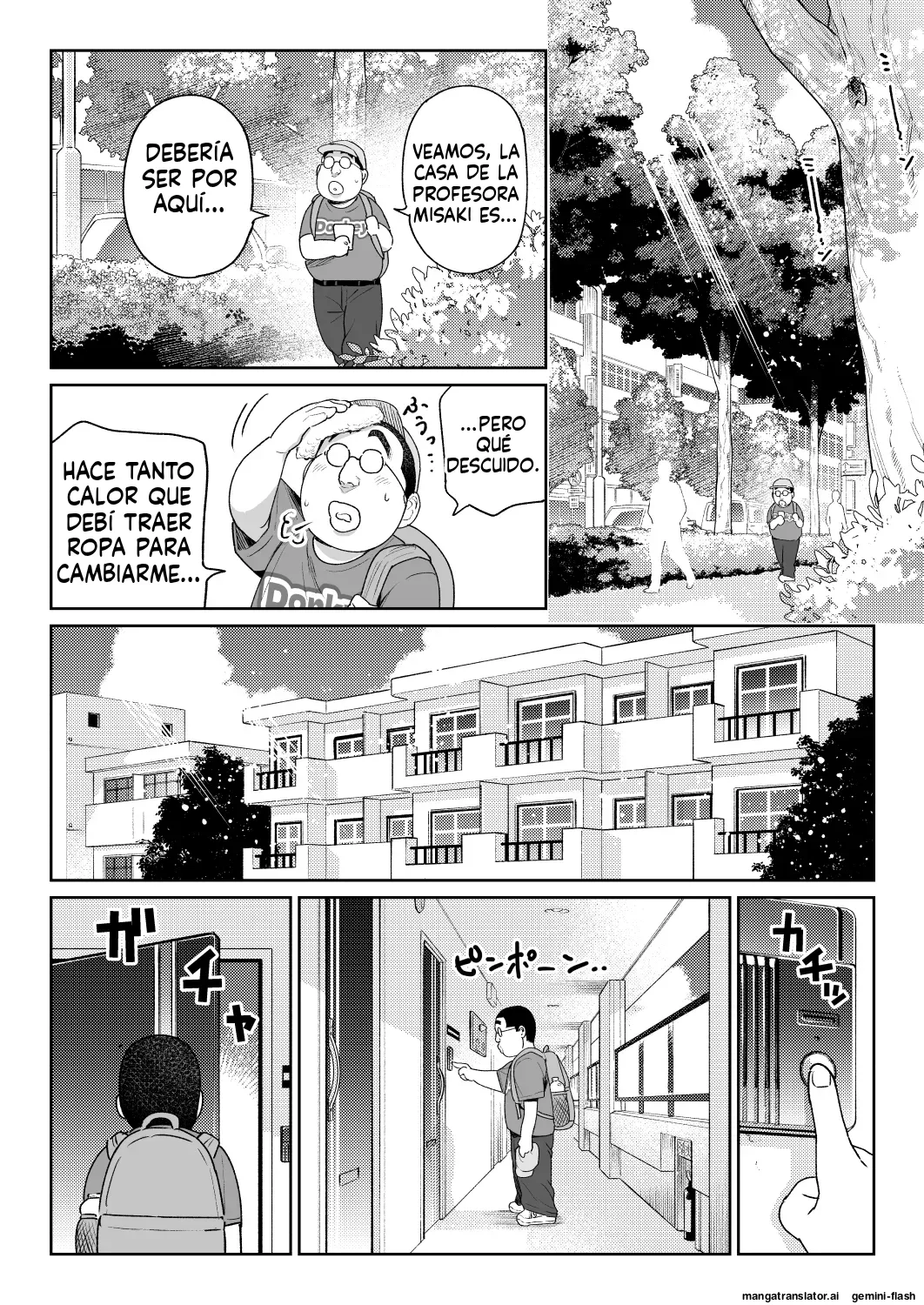 [Nanasshii] Shiruo 3 [Spanish] [MTL] image number 41