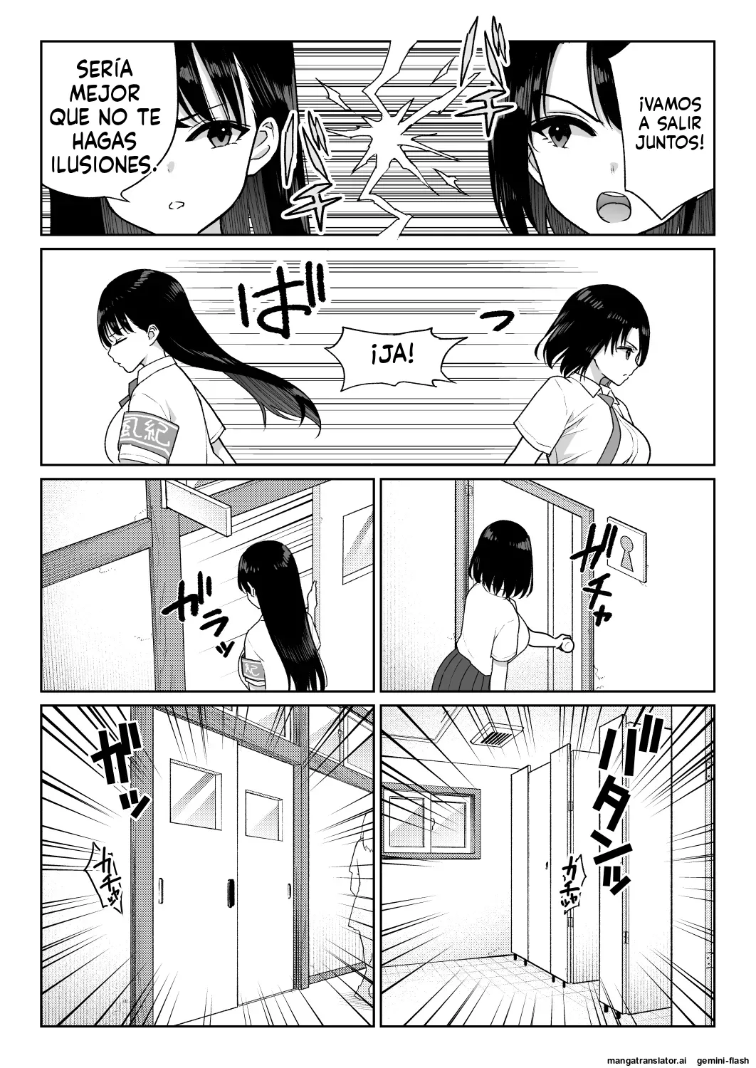 [Nanasshii] Shiruo 3 [Spanish] [MTL] image number 62