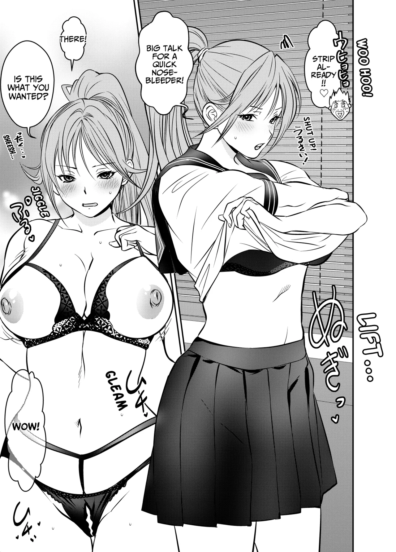 [osuwaani] Request Itadaita Mono desu | Per Request (Ichigo 100%) [English] [EHCOVE] 图片编号 1