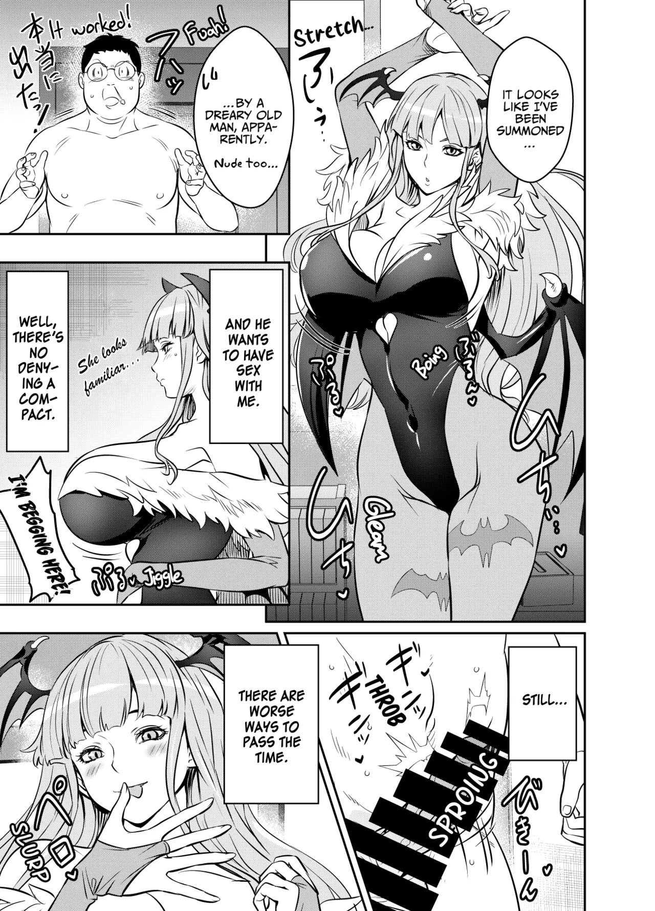 [osuwaani] Request Itadaita Mono desu | Per Request (Darkstalkers) [English] [EHCOVE] изображение № 1