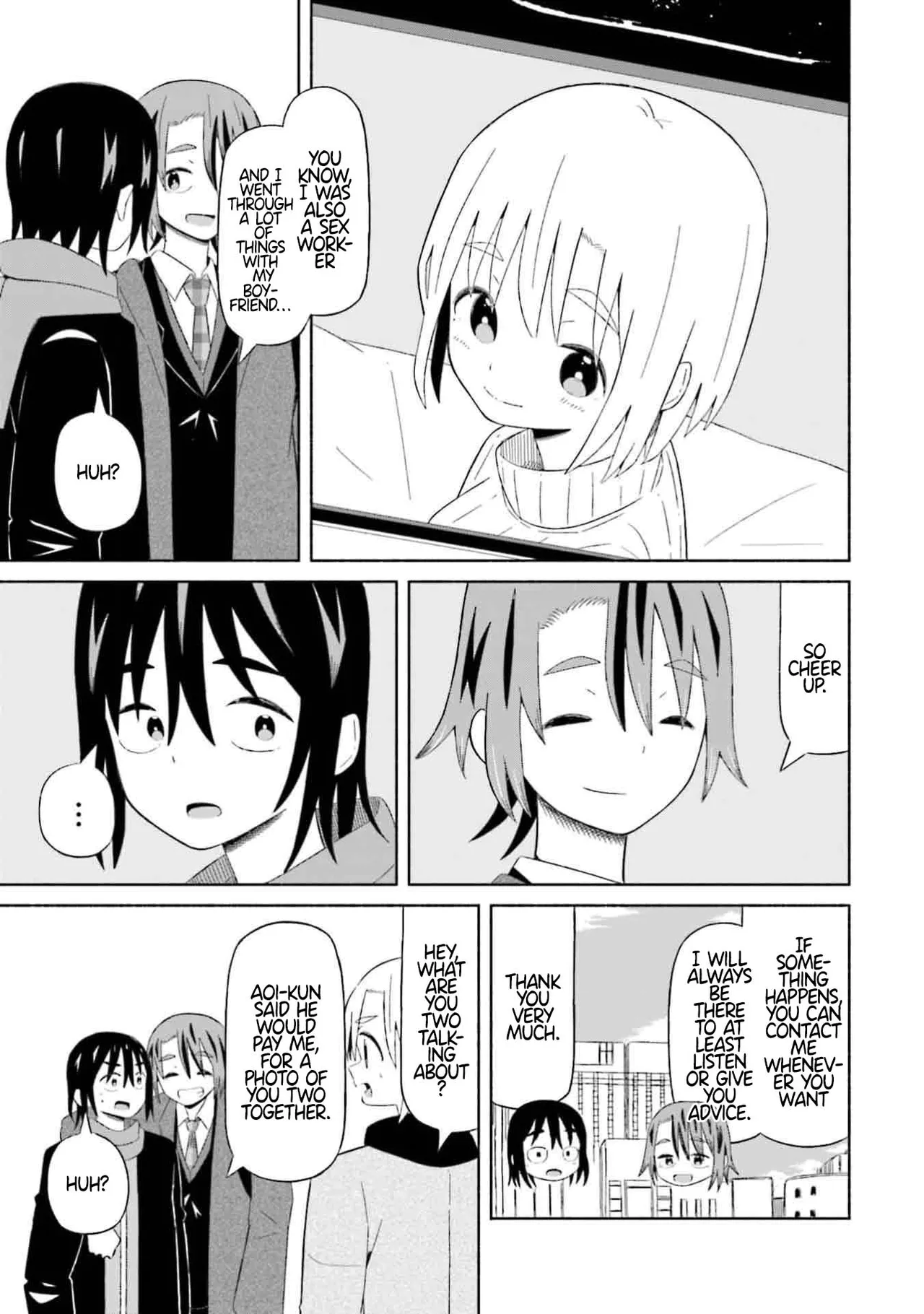 [EN] Boku no Kanojo wa Haru wo Uru (My Girlfriend Sells Spring) 07 изображение № 8
