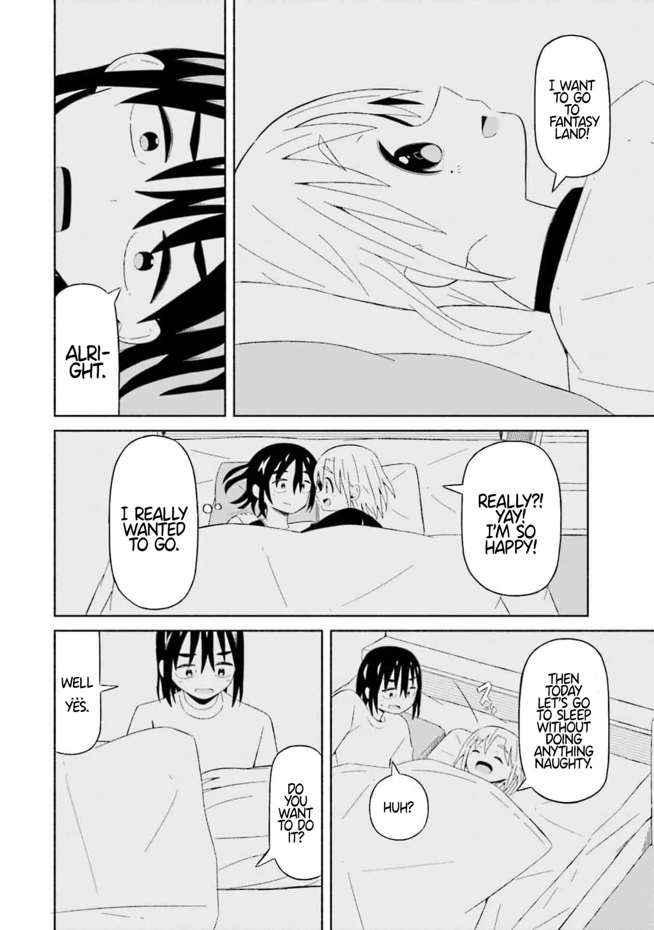 [EN] Boku no Kanojo wa Haru wo Uru (My Girlfriend Sells Spring) 07 изображение № 11