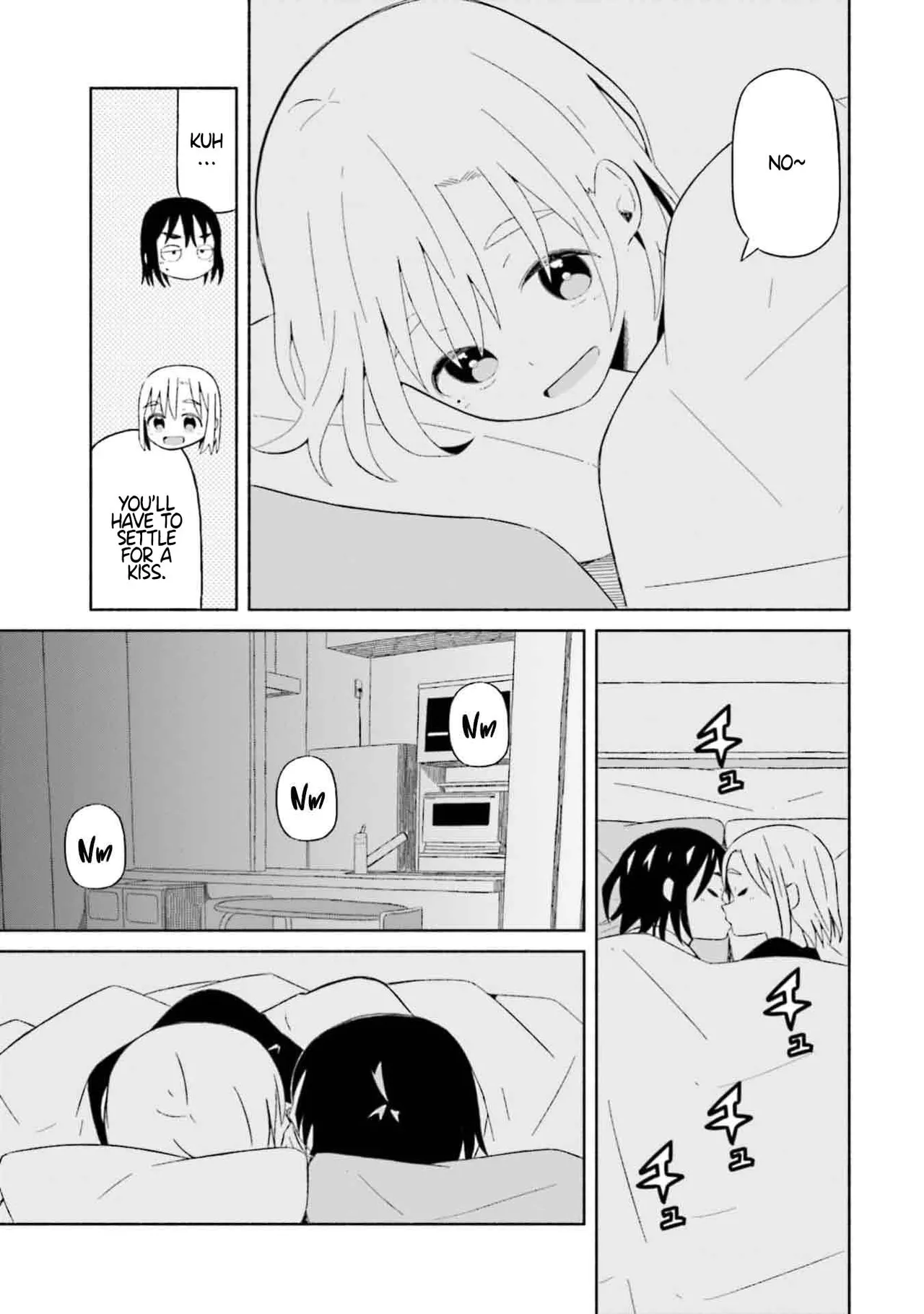 [EN] Boku no Kanojo wa Haru wo Uru (My Girlfriend Sells Spring) 07 изображение № 12