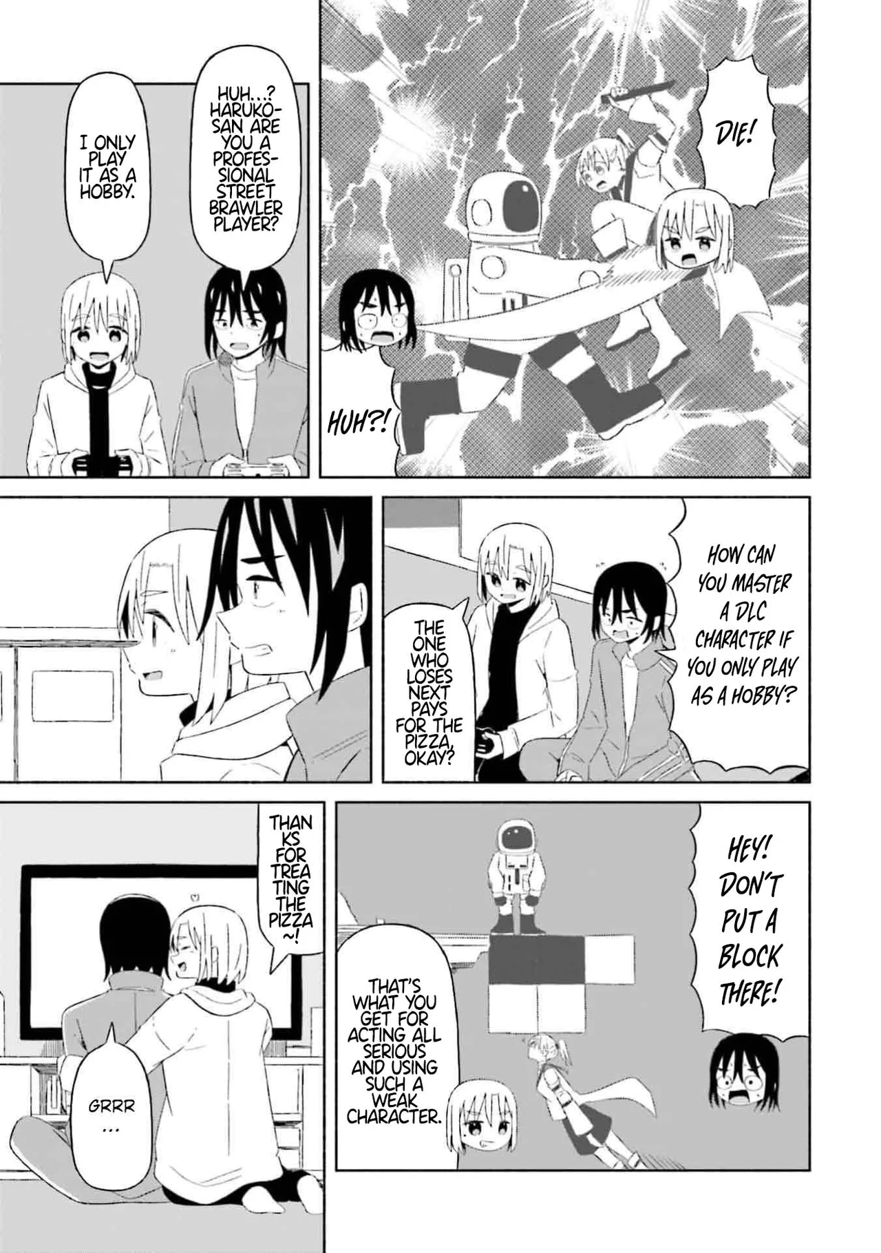 [EN] Boku no Kanojo wa Haru wo Uru (My Girlfriend Sells Spring) 07 изображение № 16