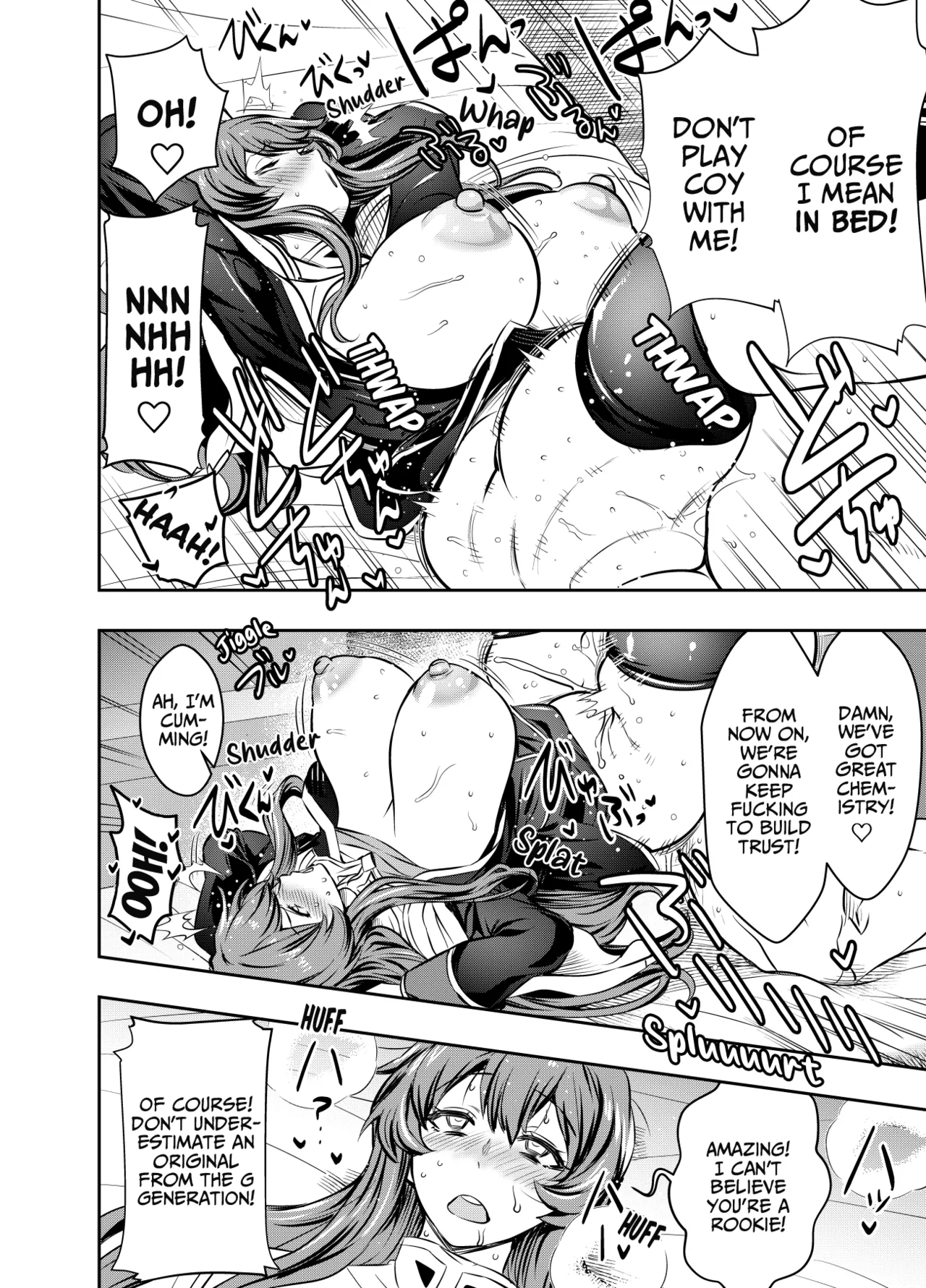 [osuwaani] Request Itadaita Mono desu | Per Request (SD Gundam G Generation) [English] [EHCOVE] изображение № 2