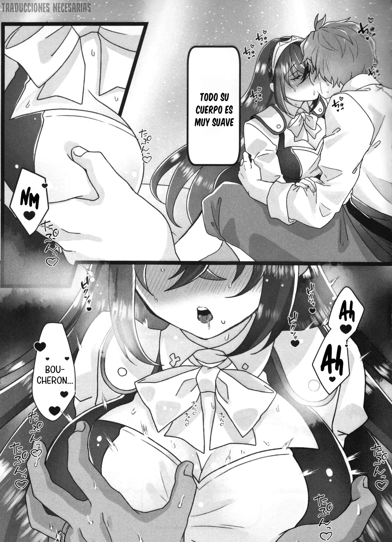 (Kizuna Engage! 2) [Saihoubako (Fujino Machibari)] Shinnen mo Anata to  - También Contigo en Año Nuevo (Fire Emblem Engage) [Español] [Traducciones necesarias] изображение № 4