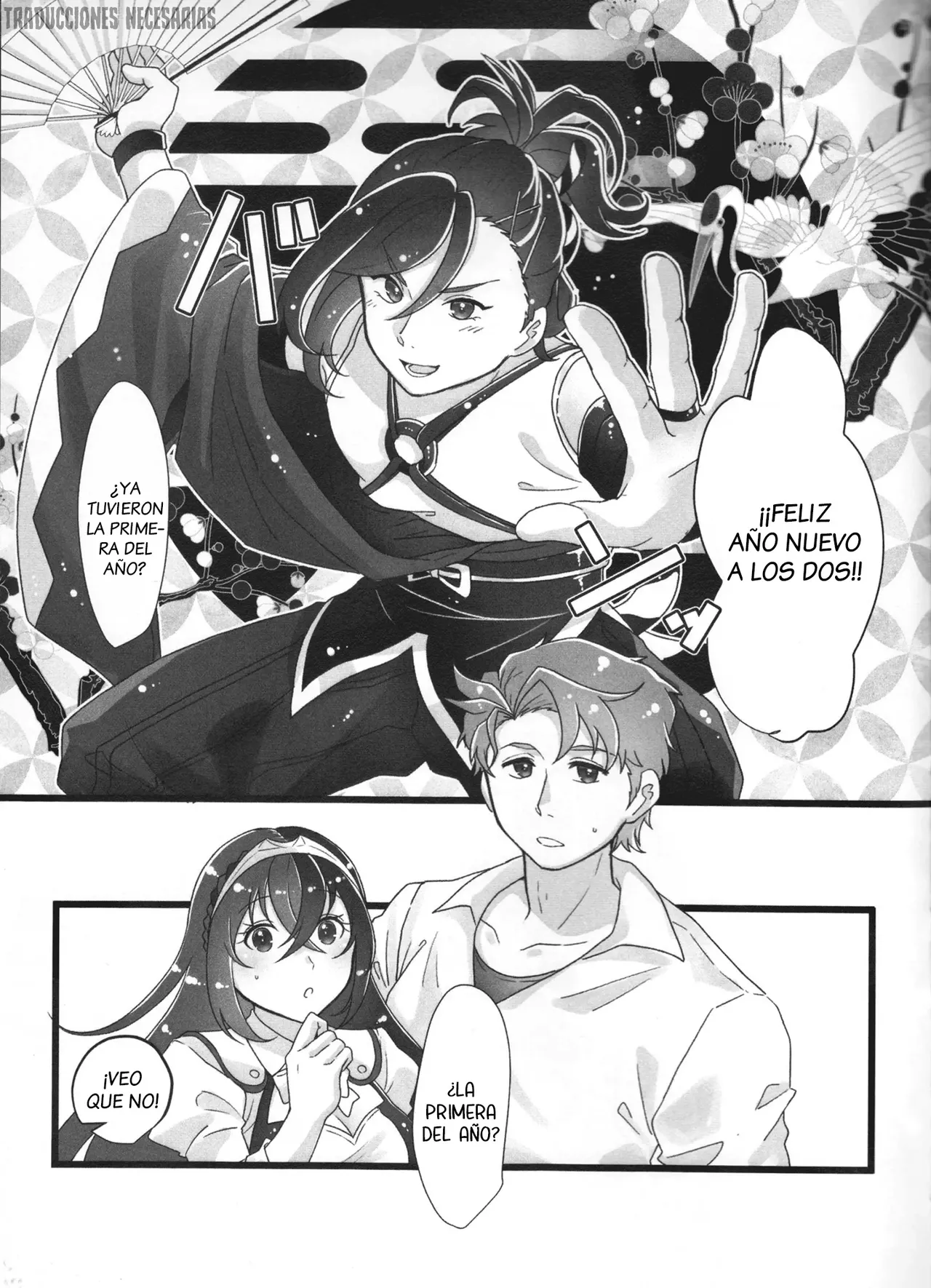 (Kizuna Engage! 2) [Saihoubako (Fujino Machibari)] Shinnen mo Anata to  - También Contigo en Año Nuevo (Fire Emblem Engage) [Español] [Traducciones necesarias] изображение № 6