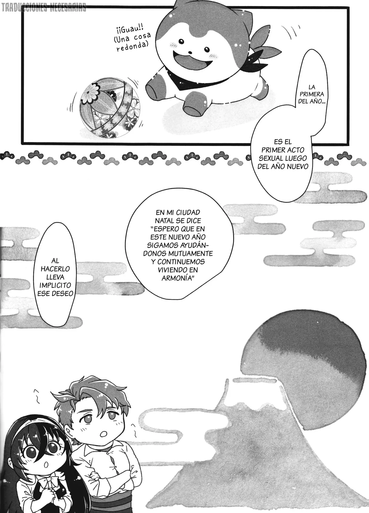 (Kizuna Engage! 2) [Saihoubako (Fujino Machibari)] Shinnen mo Anata to  - También Contigo en Año Nuevo (Fire Emblem Engage) [Español] [Traducciones necesarias] изображение № 7