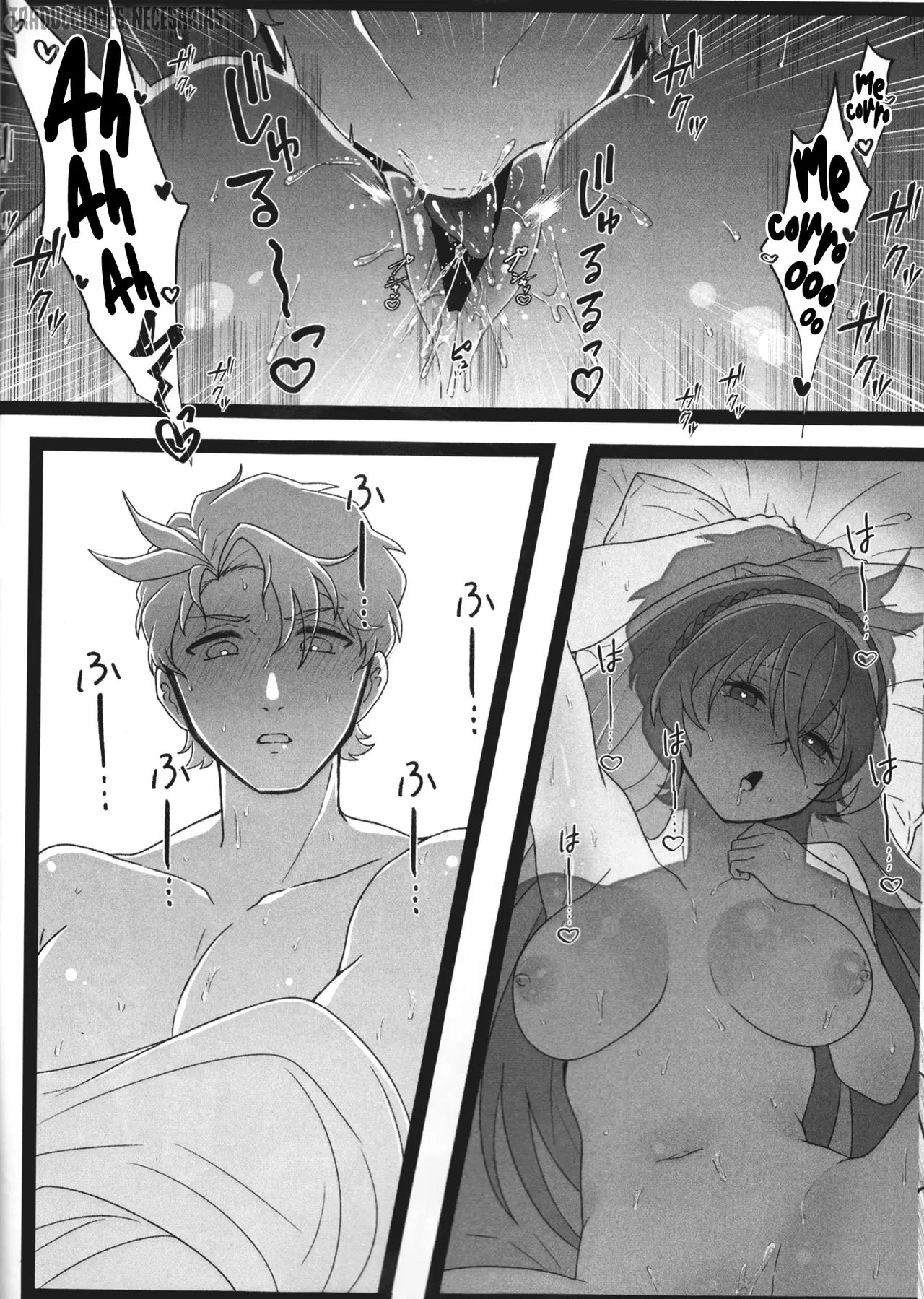 (Kizuna Engage! 2) [Saihoubako (Fujino Machibari)] Shinnen mo Anata to  - También Contigo en Año Nuevo (Fire Emblem Engage) [Español] [Traducciones necesarias] изображение № 13