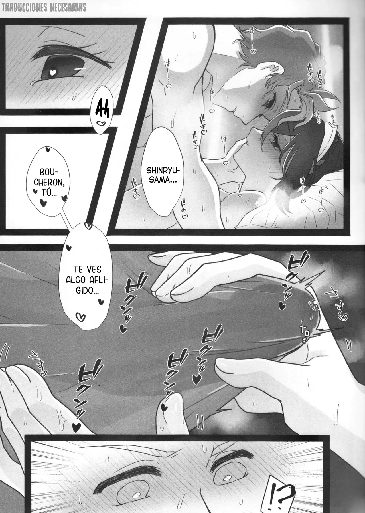 (Kizuna Engage! 2) [Saihoubako (Fujino Machibari)] Shinnen mo Anata to  - También Contigo en Año Nuevo (Fire Emblem Engage) [Español] [Traducciones necesarias] изображение № 14