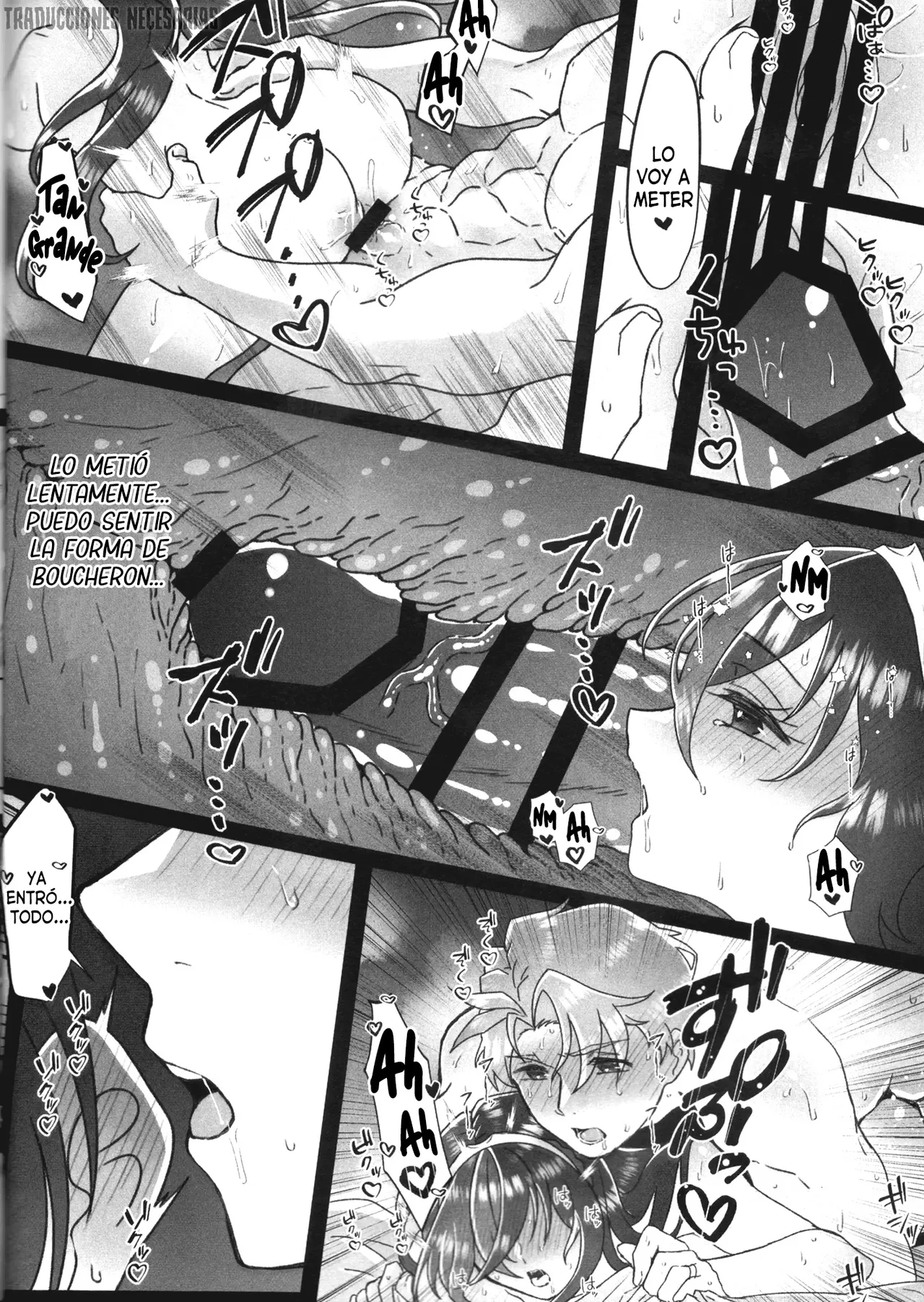 (Kizuna Engage! 2) [Saihoubako (Fujino Machibari)] Shinnen mo Anata to  - También Contigo en Año Nuevo (Fire Emblem Engage) [Español] [Traducciones necesarias] изображение № 17