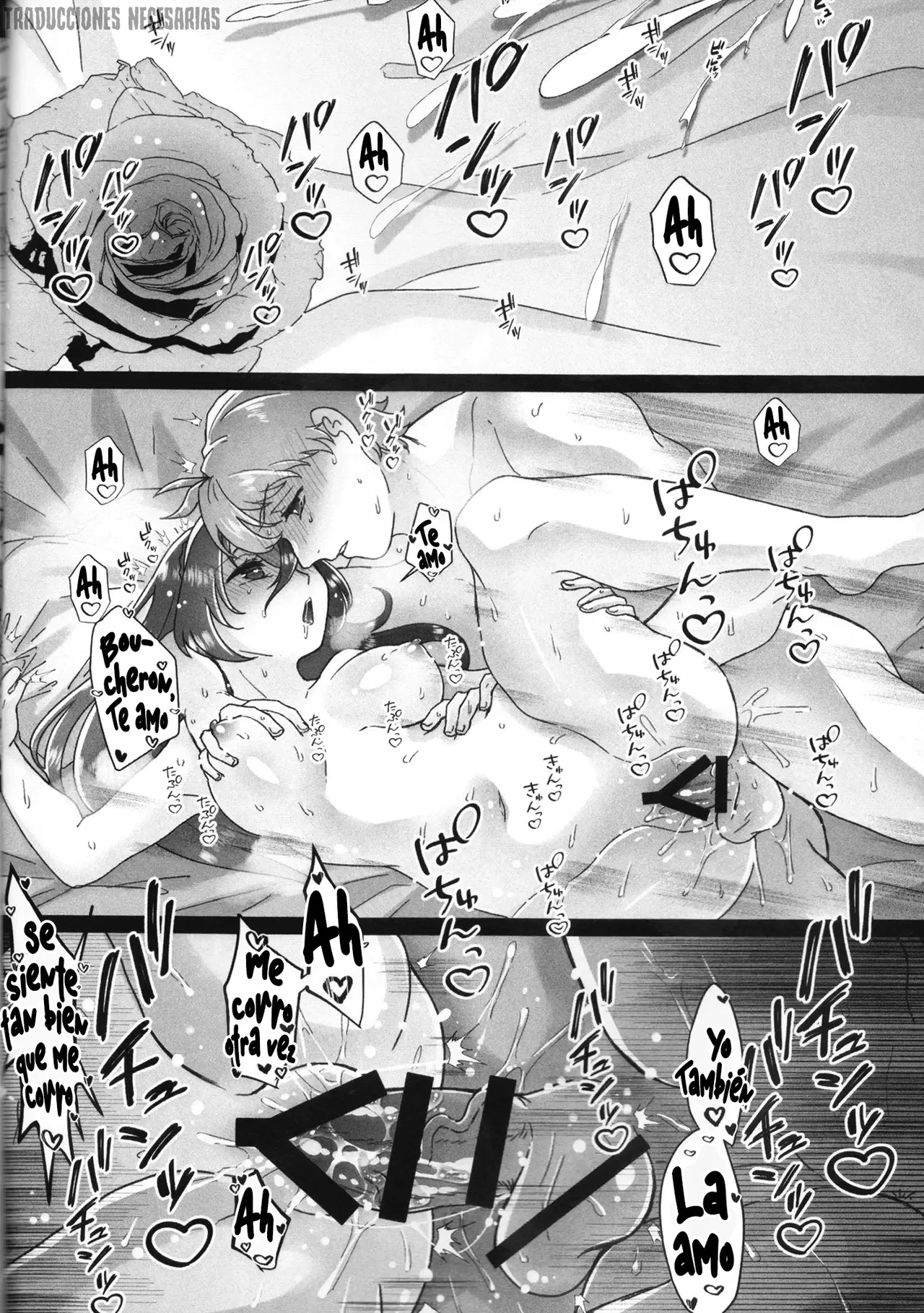 (Kizuna Engage! 2) [Saihoubako (Fujino Machibari)] Shinnen mo Anata to  - También Contigo en Año Nuevo (Fire Emblem Engage) [Español] [Traducciones necesarias] изображение № 21