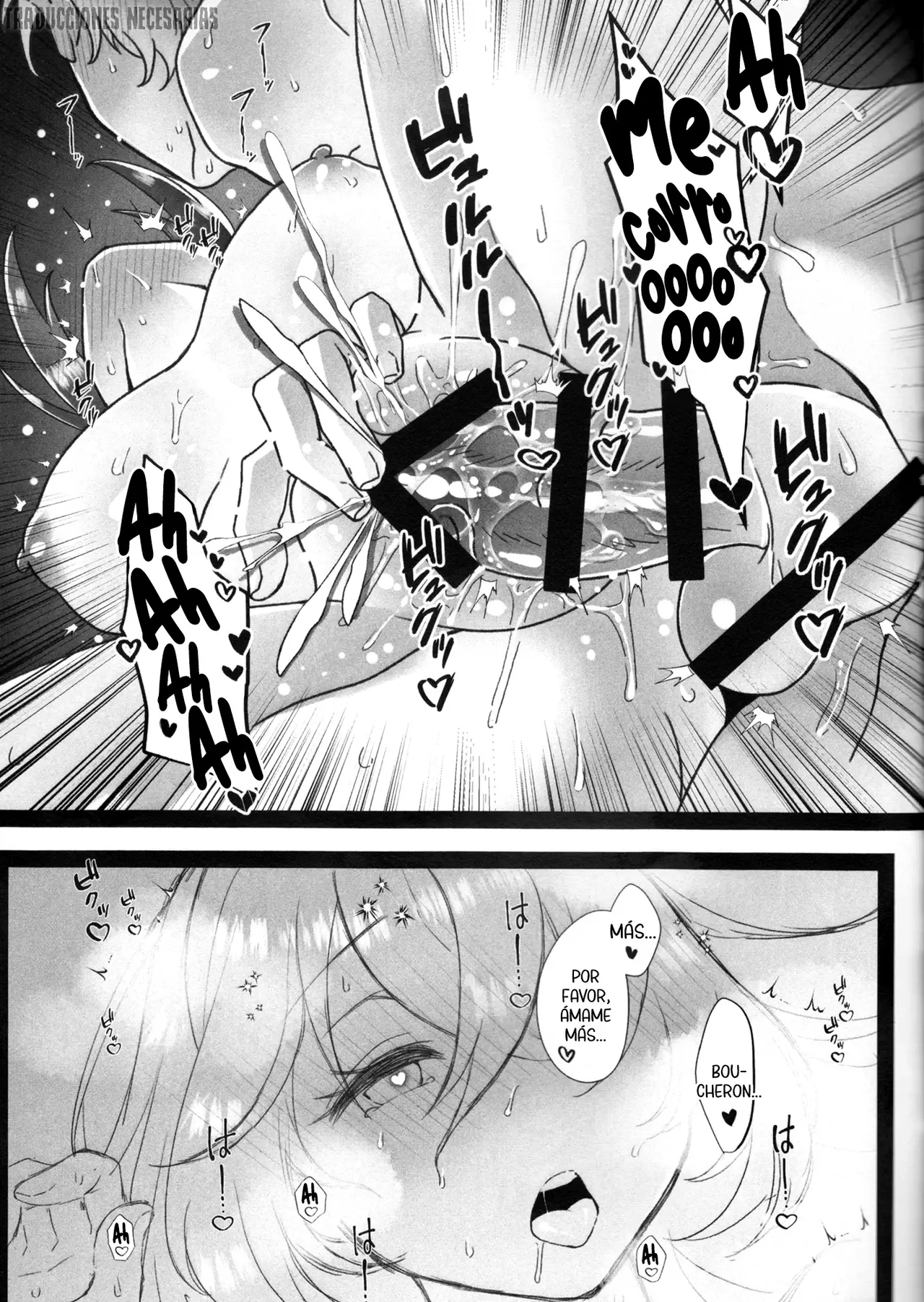 (Kizuna Engage! 2) [Saihoubako (Fujino Machibari)] Shinnen mo Anata to  - También Contigo en Año Nuevo (Fire Emblem Engage) [Español] [Traducciones necesarias] изображение № 22