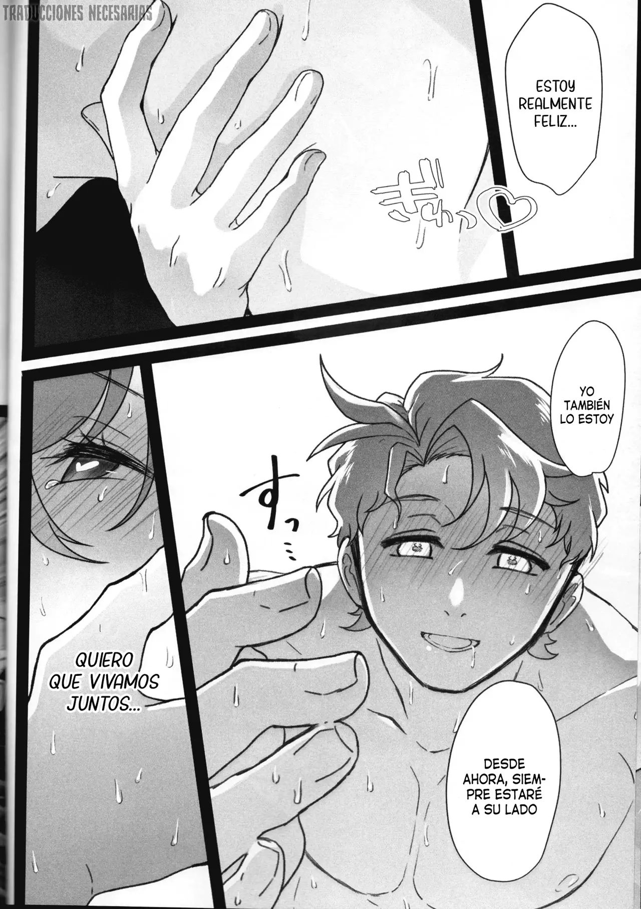 (Kizuna Engage! 2) [Saihoubako (Fujino Machibari)] Shinnen mo Anata to  - También Contigo en Año Nuevo (Fire Emblem Engage) [Español] [Traducciones necesarias] изображение № 25