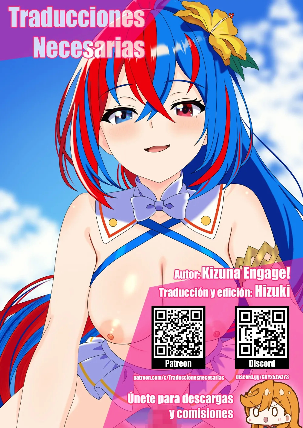 (Kizuna Engage! 2) [Saihoubako (Fujino Machibari)] Shinnen mo Anata to  - También Contigo en Año Nuevo (Fire Emblem Engage) [Español] [Traducciones necesarias] изображение № 34