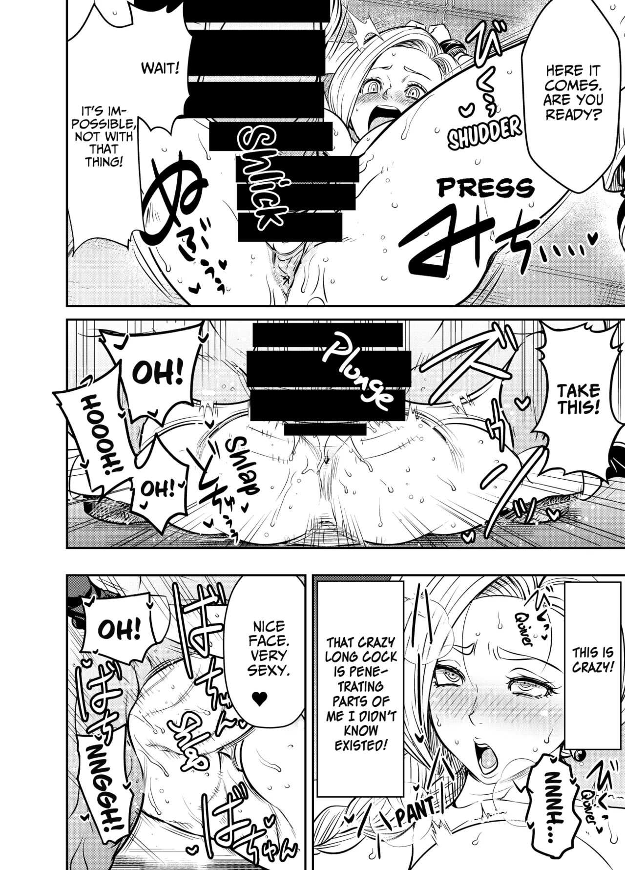 [osuwaani] Request Itadaita Mono desu | Per Request (Dragon Quest V) [English] [EHCOVE] 图片编号 2