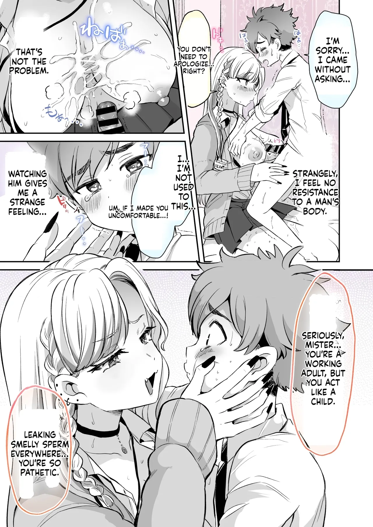 Rental? Kanojo 6 image number 9