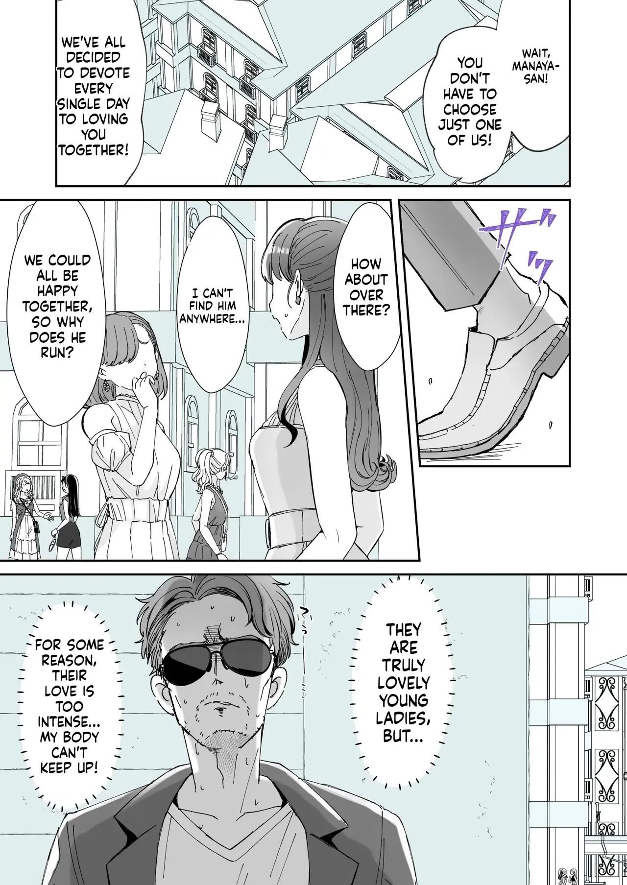 Rental? Kanojo 7 image number 1