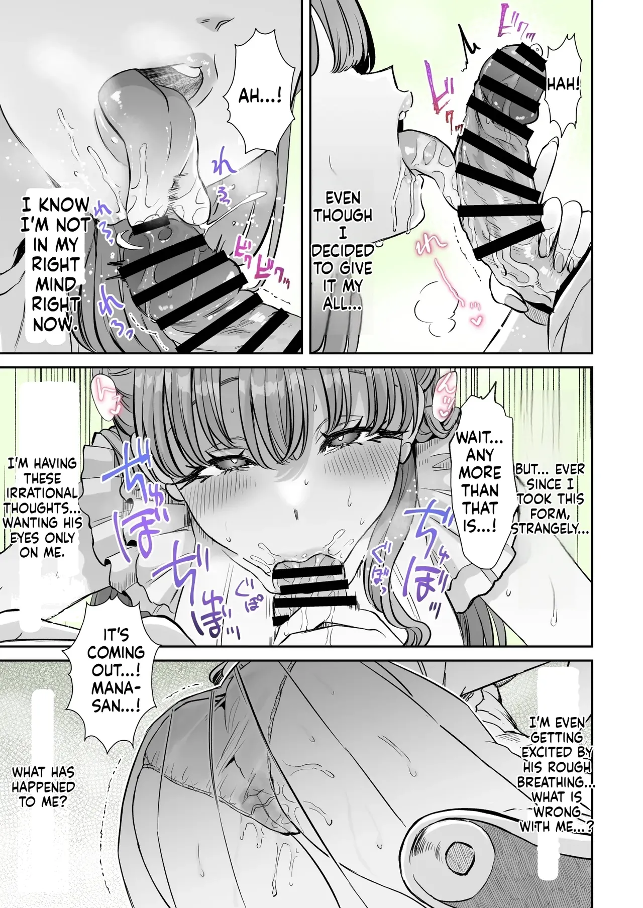 Rental? Kanojo 7 image number 9