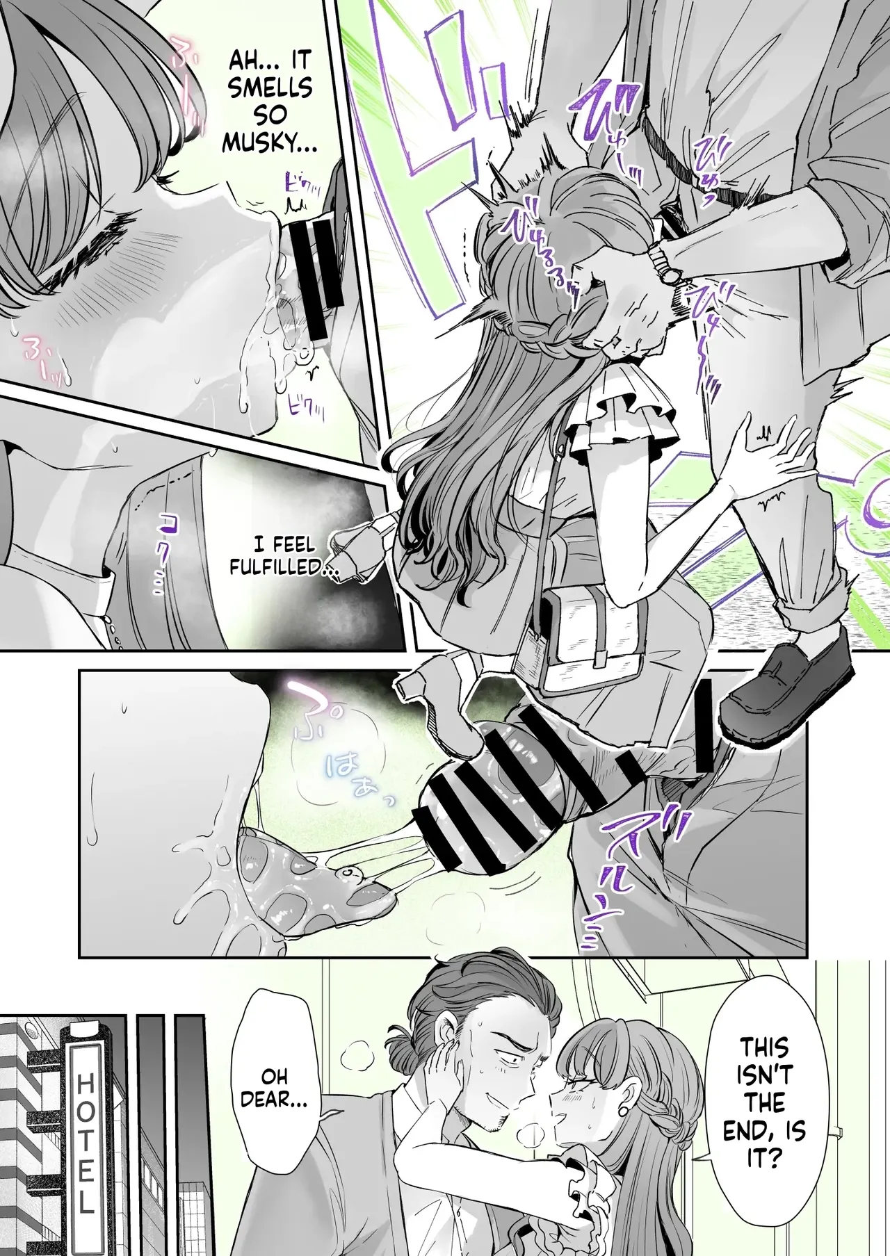 Rental? Kanojo 7 image number 10