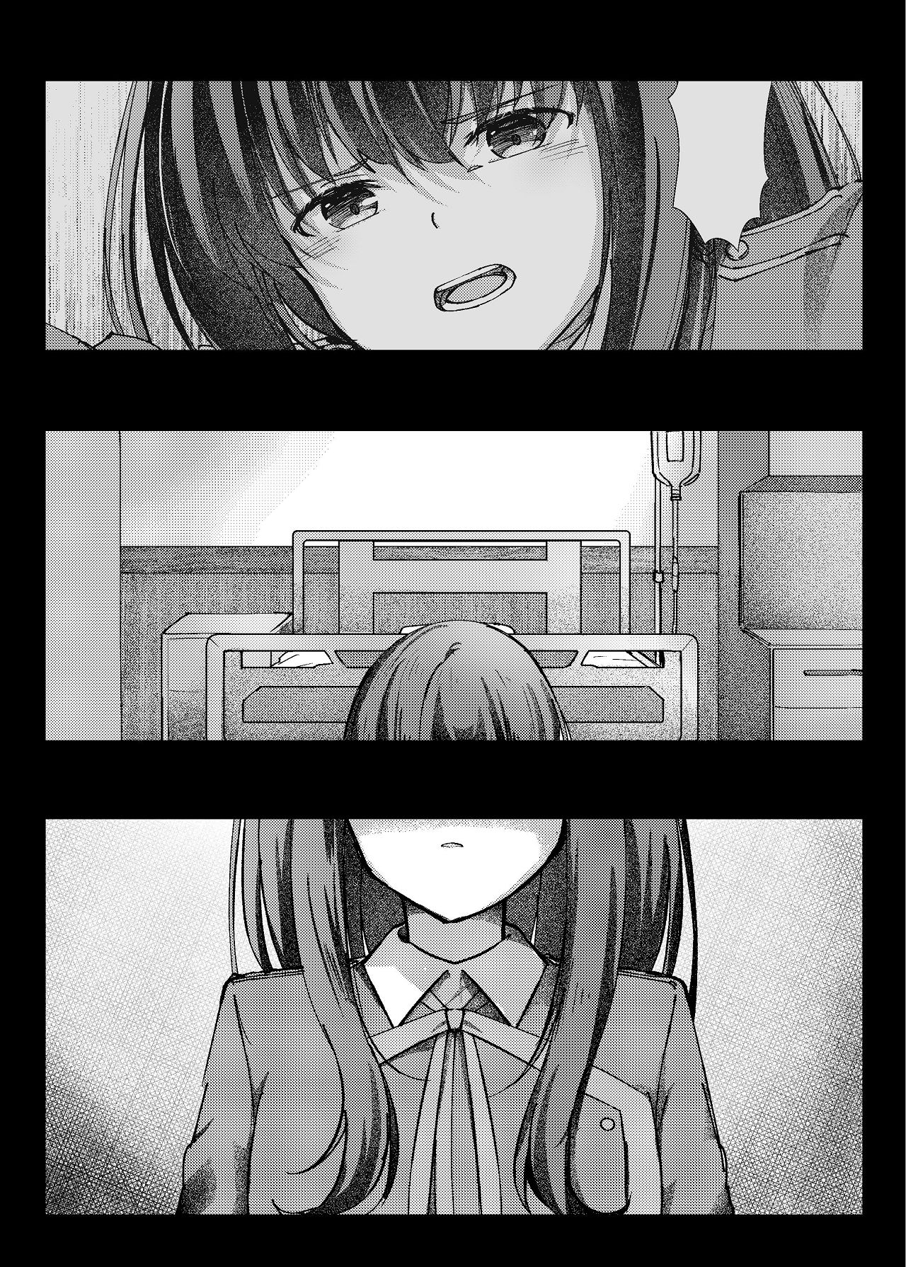 [Kage Ichiba (kageo)] Star gaze (Lycoris Recoil) [Digital] imagen número 9