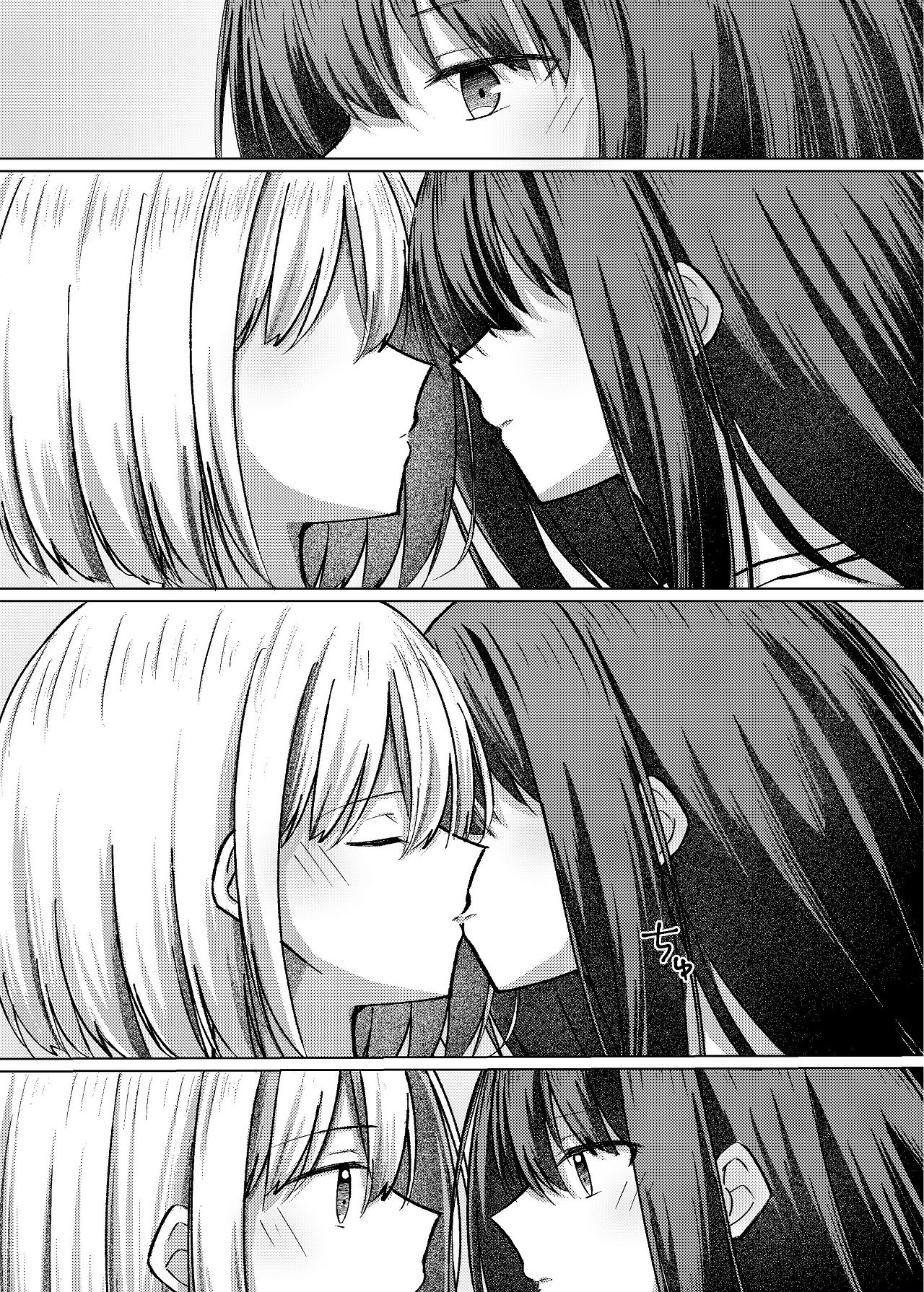 [Kage Ichiba (kageo)] Star gaze (Lycoris Recoil) [Digital] imagen número 47