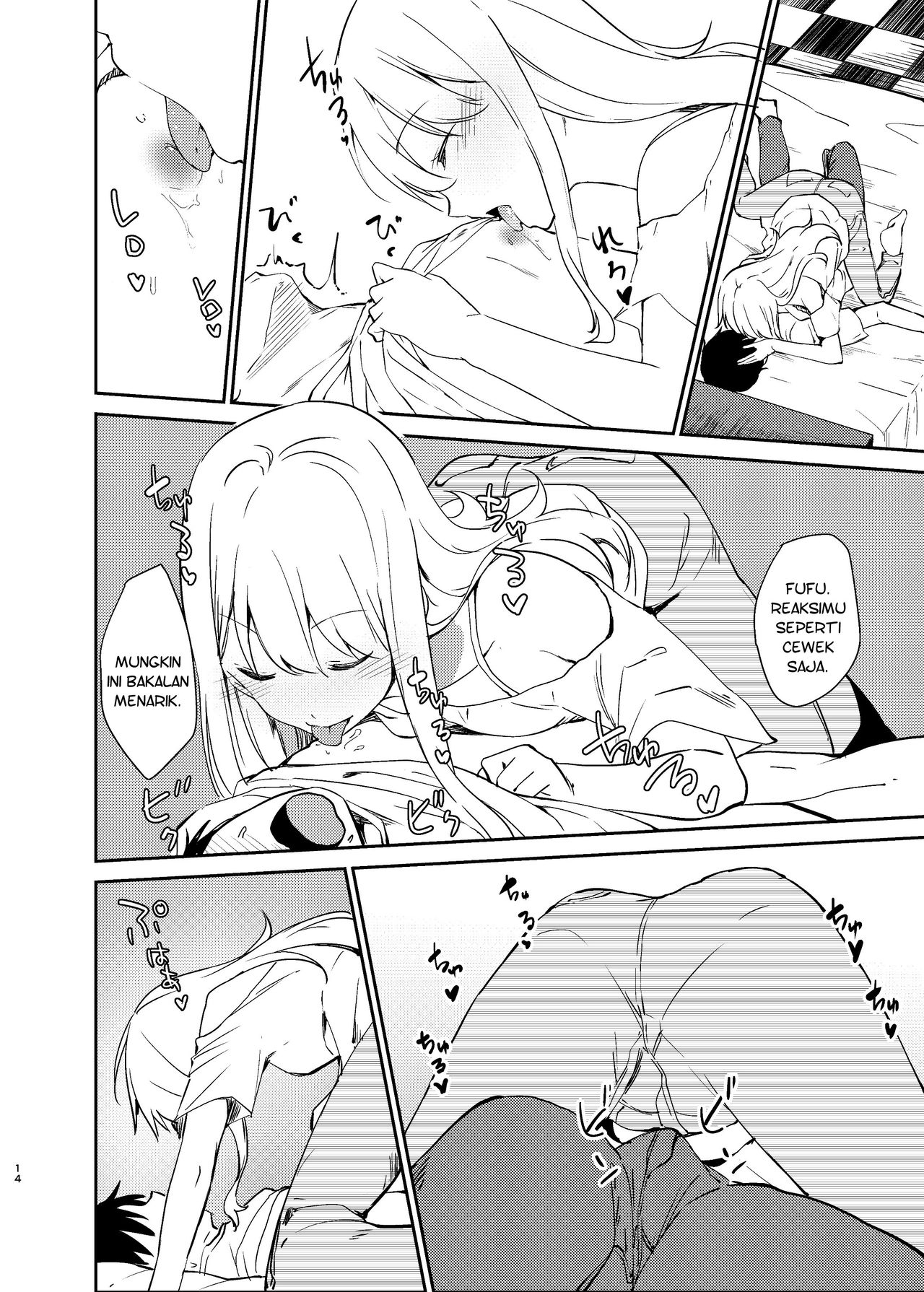 [Sekine (Sekine Hajime)] Ai no Aru Sex de Gal o Netoru Hanashi [Indonesian] [DKKMD Translations] [Digital] изображение № 13