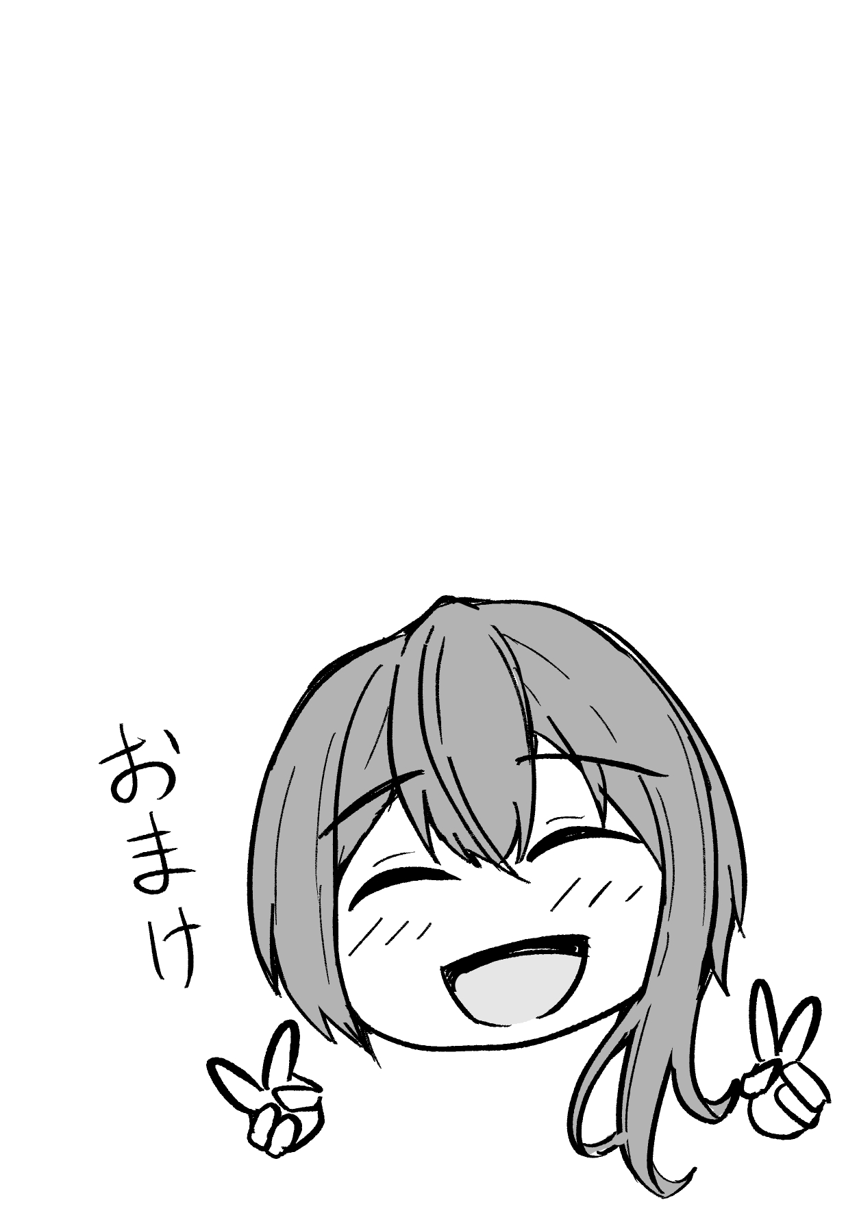 [鬼塚クリス] 配達員の俺、配達先の美人JDと縁あってエッチできた件 [Digital] image number 65