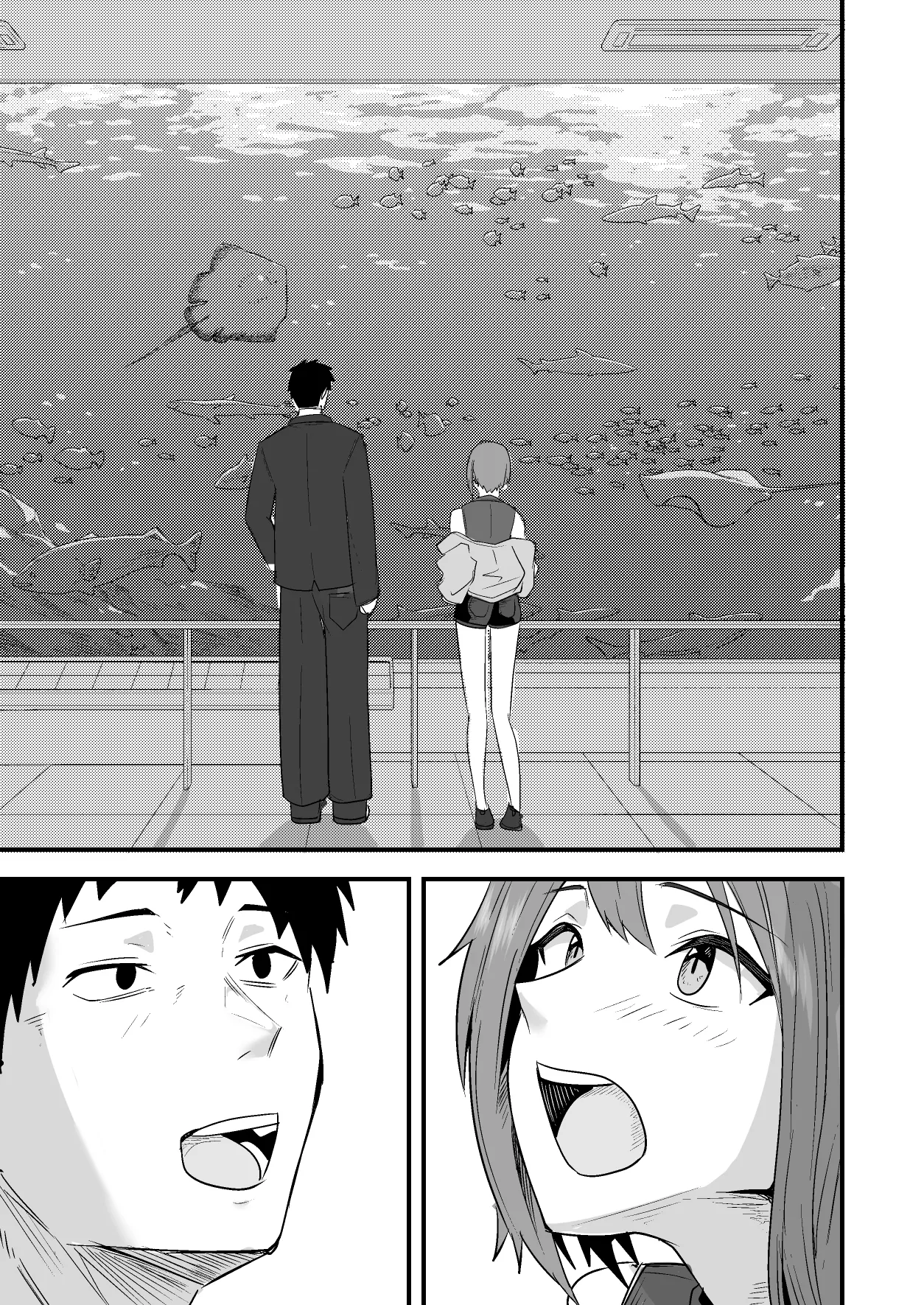 [鬼塚クリス] 配達員の俺、美人JDのセフレだと思ってたけど彼氏に昇格してた件 [Digital] image number 49