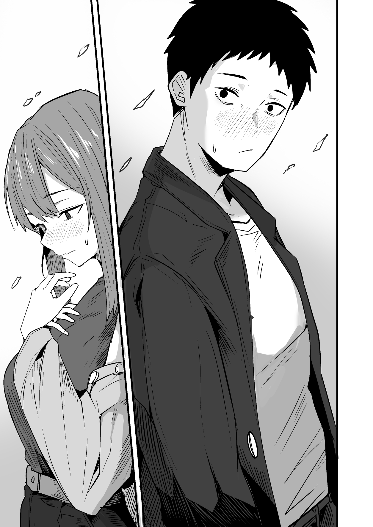 [鬼塚クリス] 配達員の俺、美人JDのセフレだと思ってたけど彼氏に昇格してた件 [Digital] image number 51