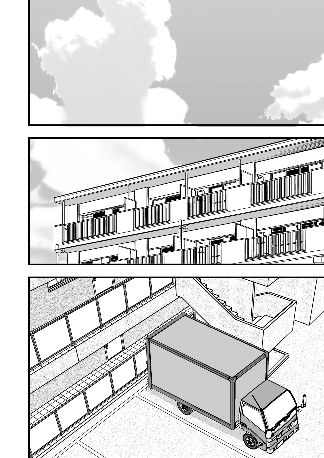 [鬼塚クリス] 配達員の俺、美人JDのセフレだと思ってたけど彼氏に昇格してた件 [Digital] image number 114