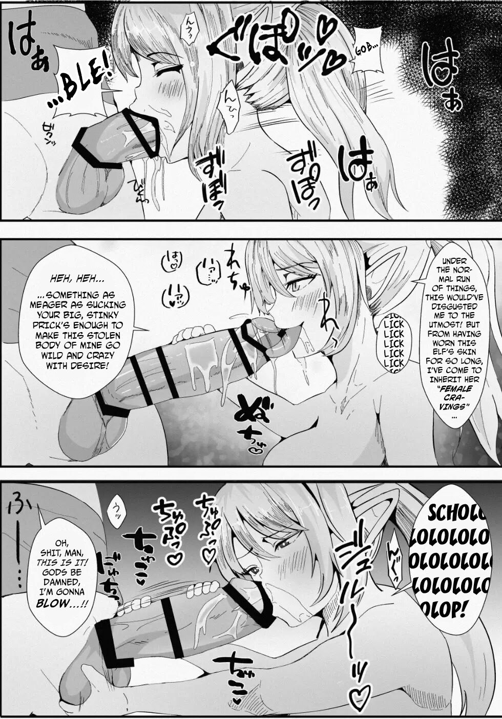 [Icchao Murasakiimoren new] Kawa to Elf to Sanzokudan ~Kawa ni Sare Shukka Sareru Elf no Kazoku~ | Of Skins, Elves, And Bandits — How A Family Of Elves Were Made Into Skin, And Promptly Shipped Off [English] [BakkukkanMangaScans] image number 10