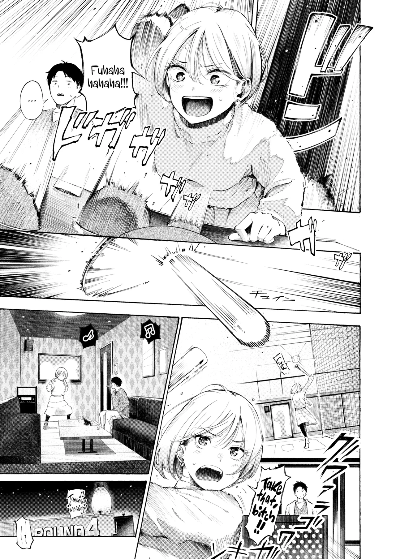 [Sanjuurou] Please Fill In, Pinch-Hitter! | ¡Por favor, sustituye al bateador suplente! [Spanish] [Uncensored] 이미지 번호 7