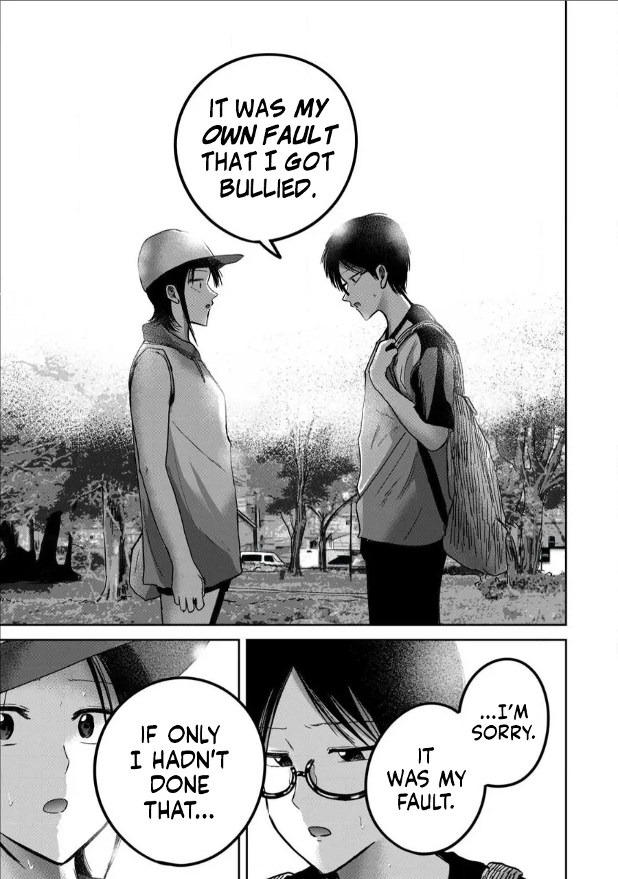 [Nakaura Tomoki] Ueno-kun wa Kaihatsu-zumi Dai 63 wa | Ueno-kun Has Been Developed Chapter 63 [English] 画像番号 3