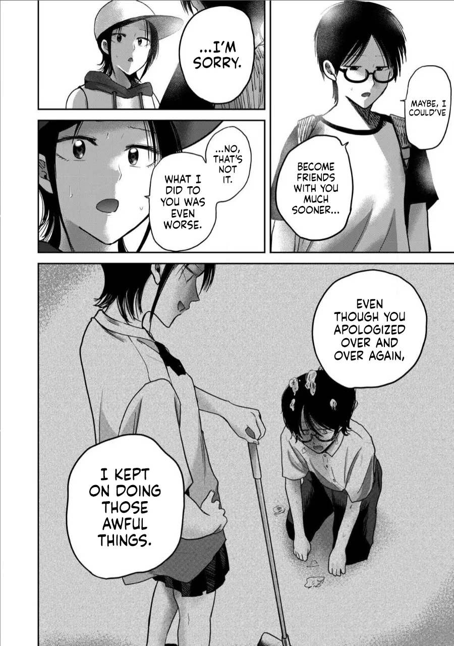 [Nakaura Tomoki] Ueno-kun wa Kaihatsu-zumi Dai 63 wa | Ueno-kun Has Been Developed Chapter 63 [English] 画像番号 4