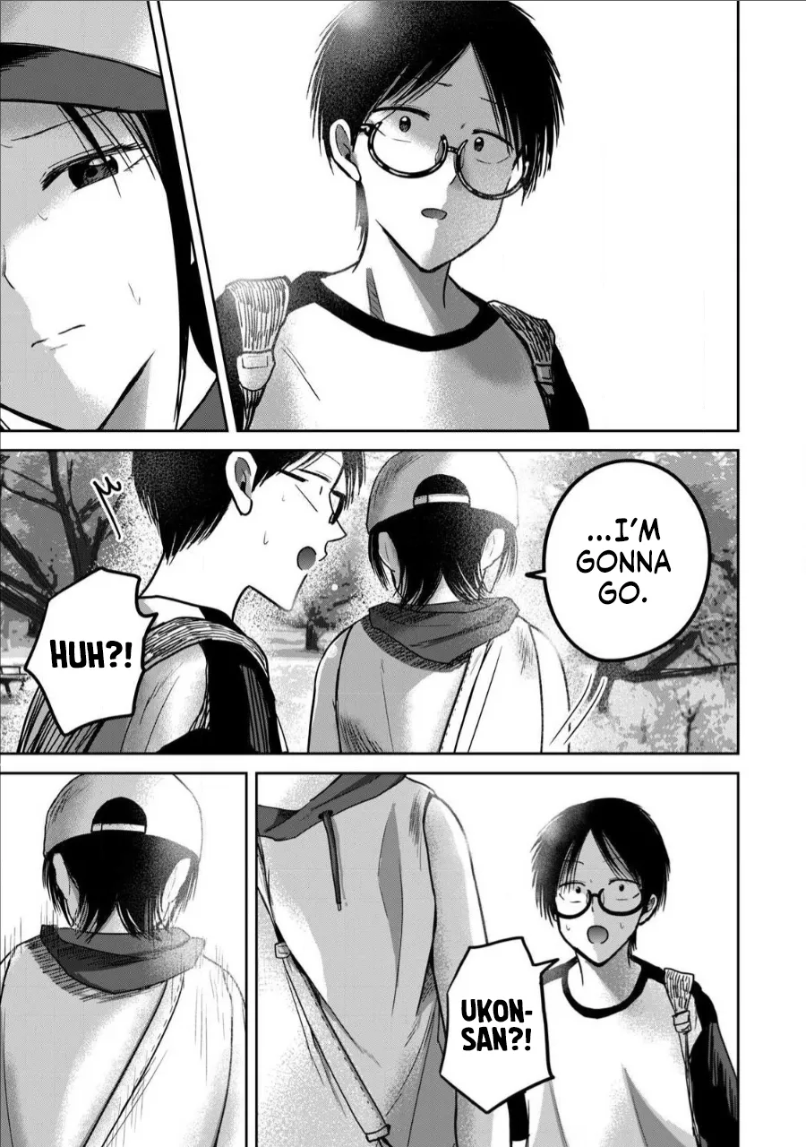 [Nakaura Tomoki] Ueno-kun wa Kaihatsu-zumi Dai 63 wa | Ueno-kun Has Been Developed Chapter 63 [English] 画像番号 7