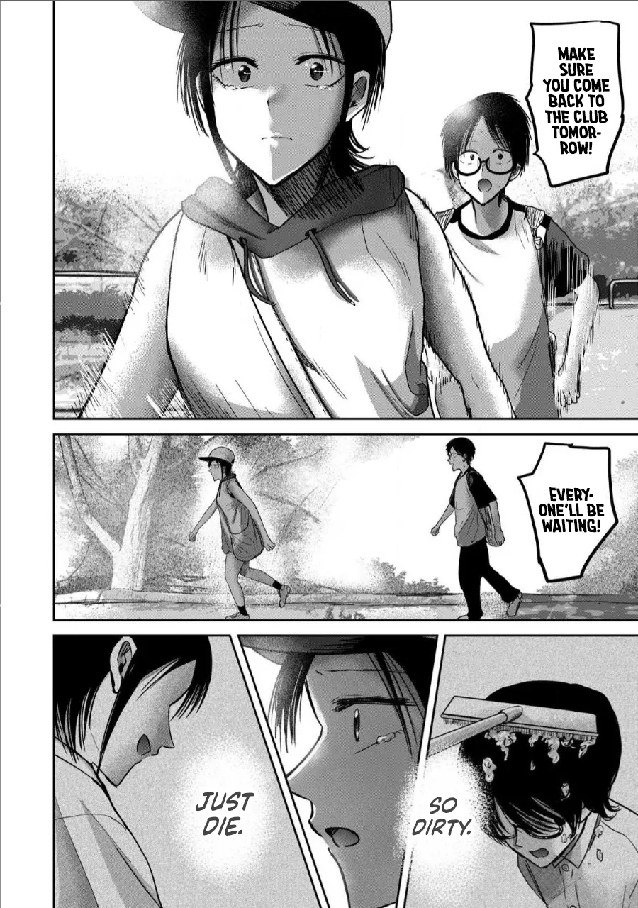 [Nakaura Tomoki] Ueno-kun wa Kaihatsu-zumi Dai 63 wa | Ueno-kun Has Been Developed Chapter 63 [English] 画像番号 8